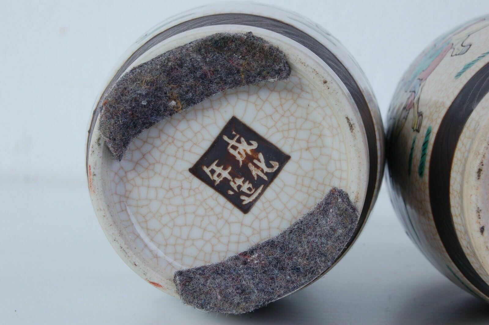 2 Japanese Porcelain Vases With Liberty Relief Bull Lizard Handles From The Early 1900s photo vintage