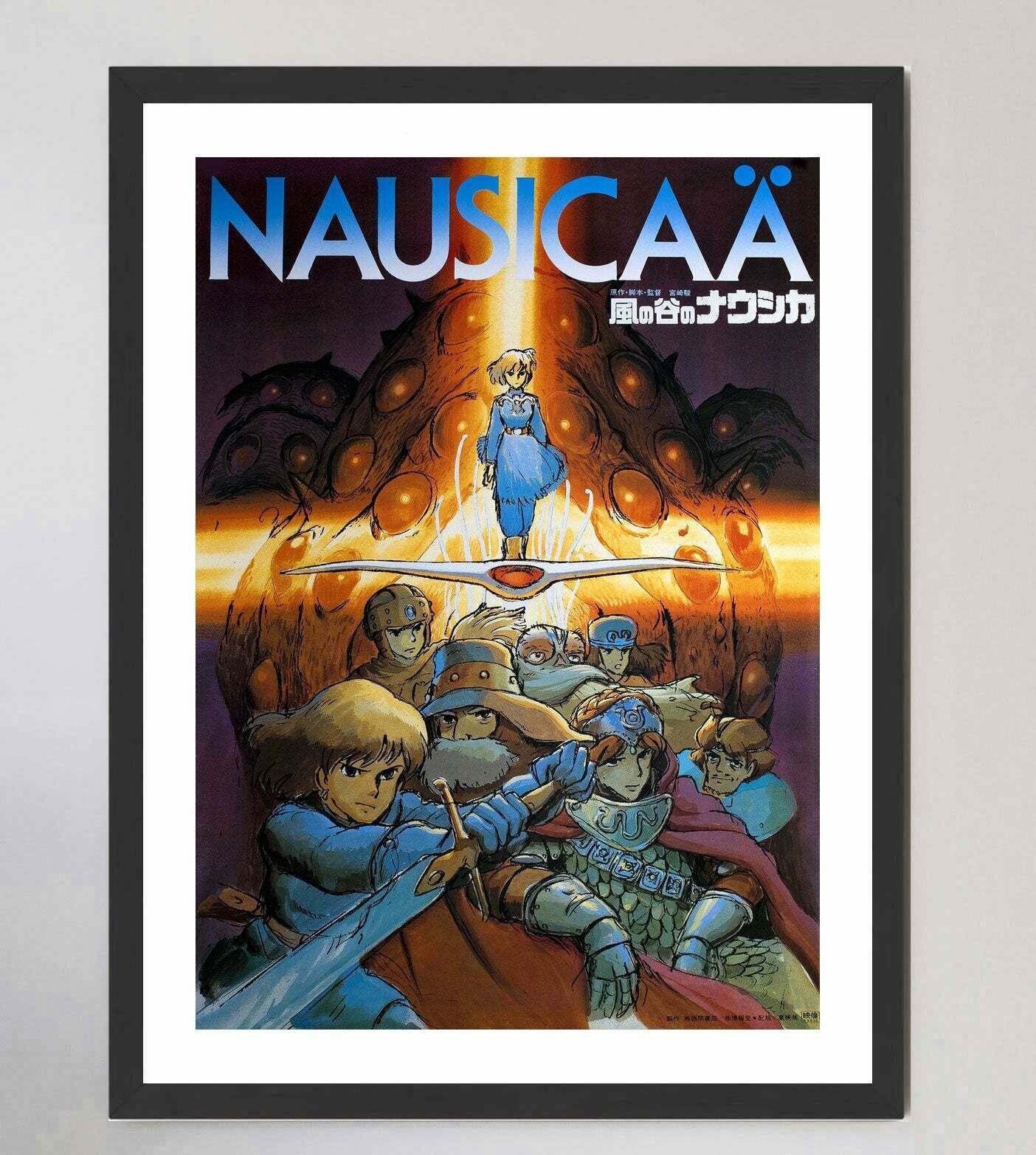 Nausicaa Of The Valley Of The Wind (Japanese) Original Vintage Poster photo furniture