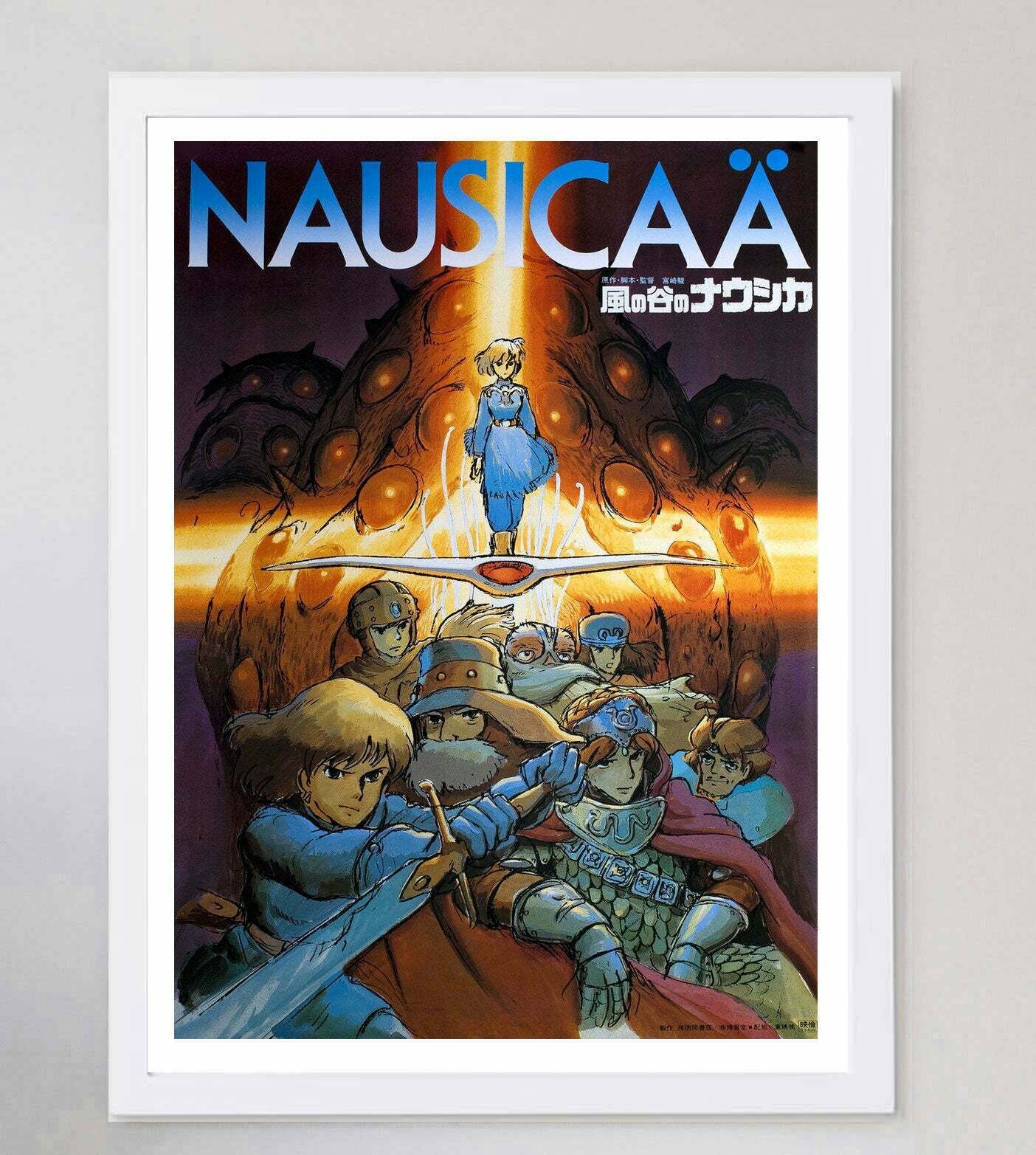 Nausicaa Of The Valley Of The Wind (Japanese) Original Vintage Poster photo for sale