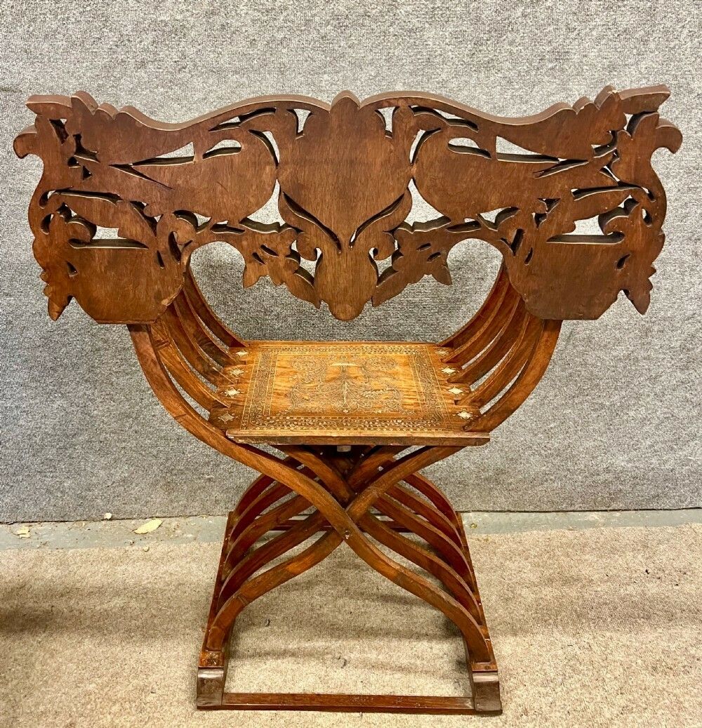 photo for sale Indian Hoshiarpur Brass Inlaid Savronola Style Armchair