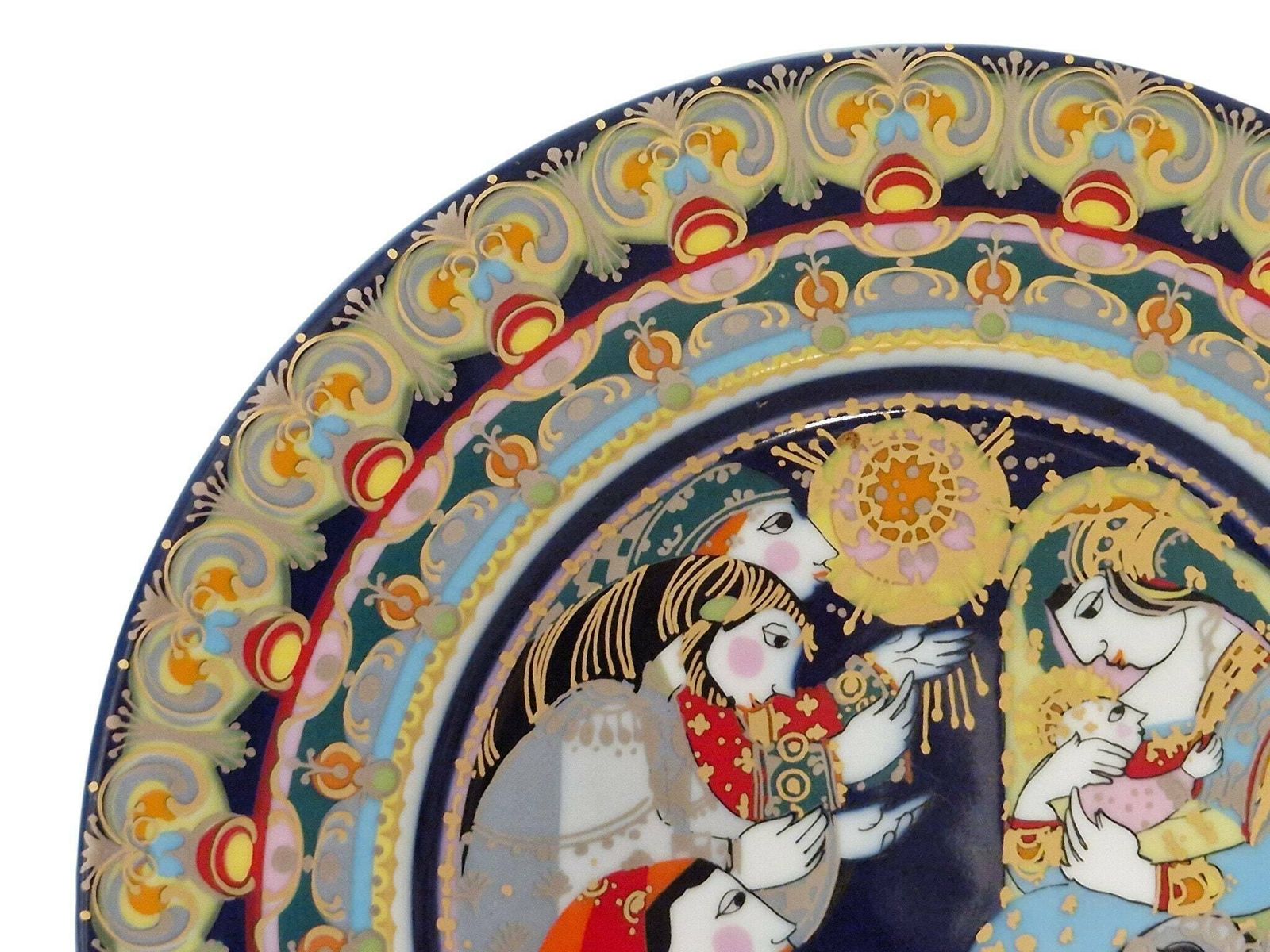 1977 Christmas Plate By Bjorn Wiinblad For Rosenthal, Adoration Of The Shepherds, Limited Edition Collectible Porcelain photo Home Decor