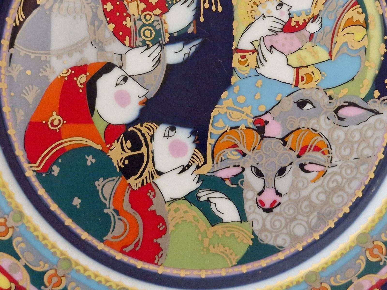 1977 Christmas Plate By Bjorn Wiinblad For Rosenthal, Adoration Of The Shepherds, Limited Edition Collectible Porcelain photo vinterior