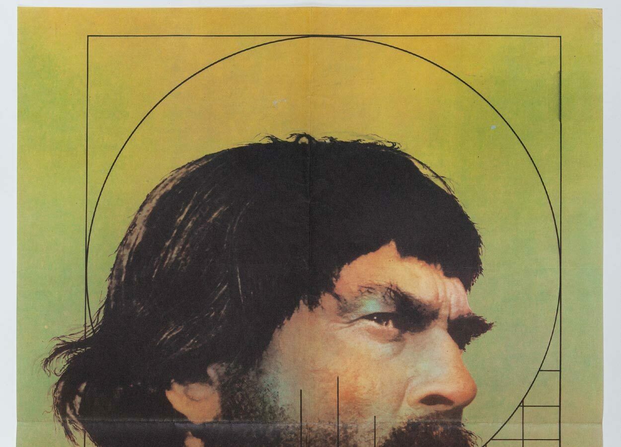 Movie Poster, Pugachev, Alexej Jaroš, 1979 photo furniture
