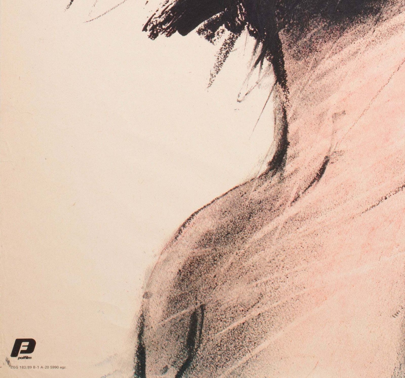 Someone To Watch Over Me 1987 Polish B1 Film Poster, Andrzej Pagowski photo vinterior