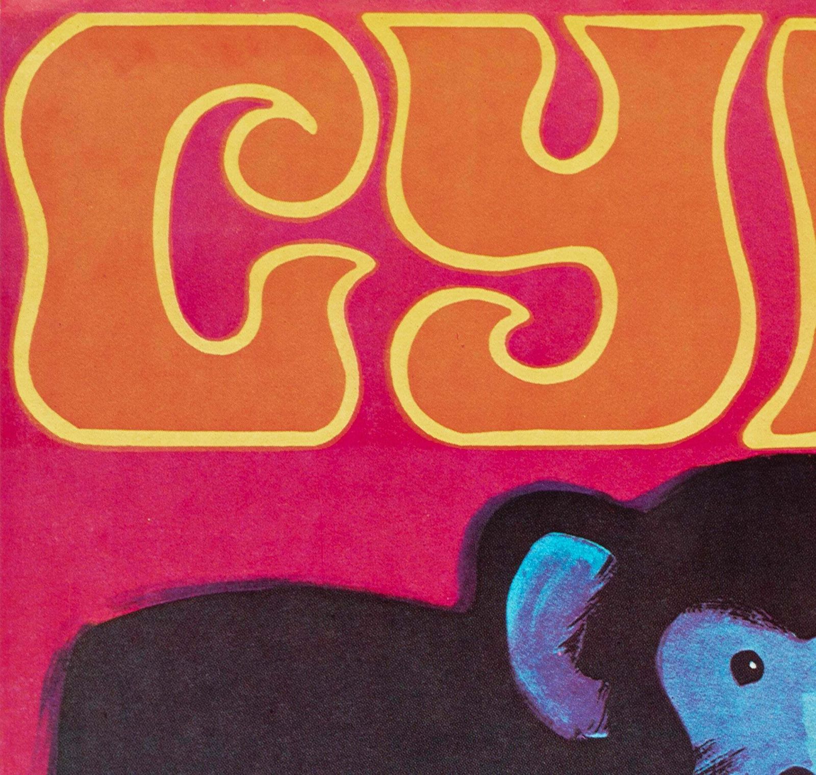 Cyrk Chimpanzee Cyclist R1980 Polish Circus Poster, Gorka photo for sale