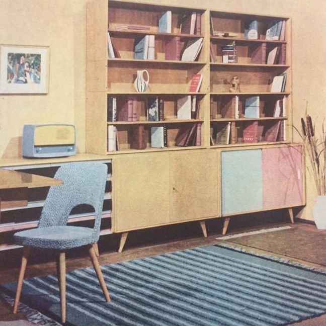 891.0 Chest Of Drawers U 453, 1960s, Modernist photo
