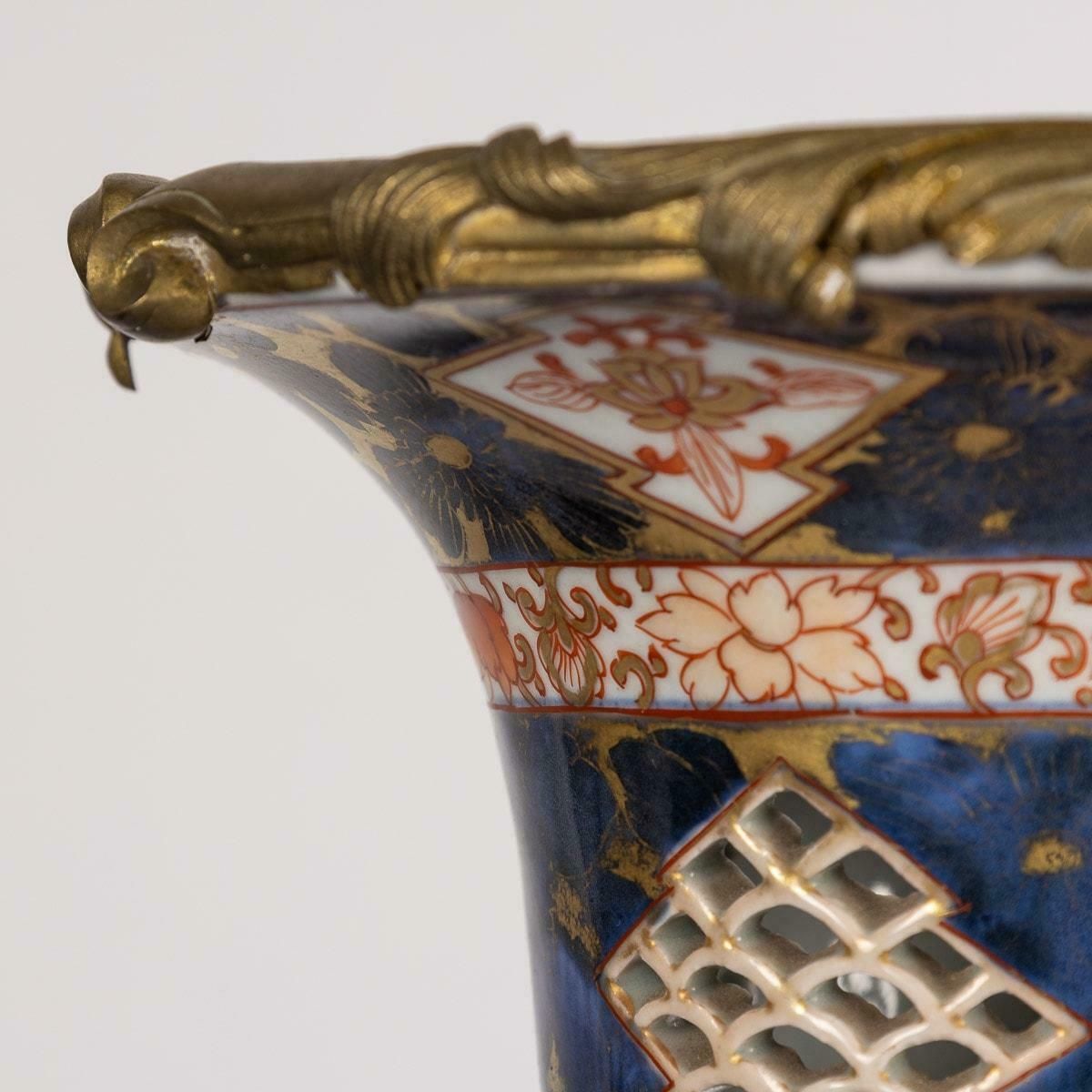 19th Century French Imari Style Porcelain Mounted Ormolu Vase, C.1880 photo 2494.98