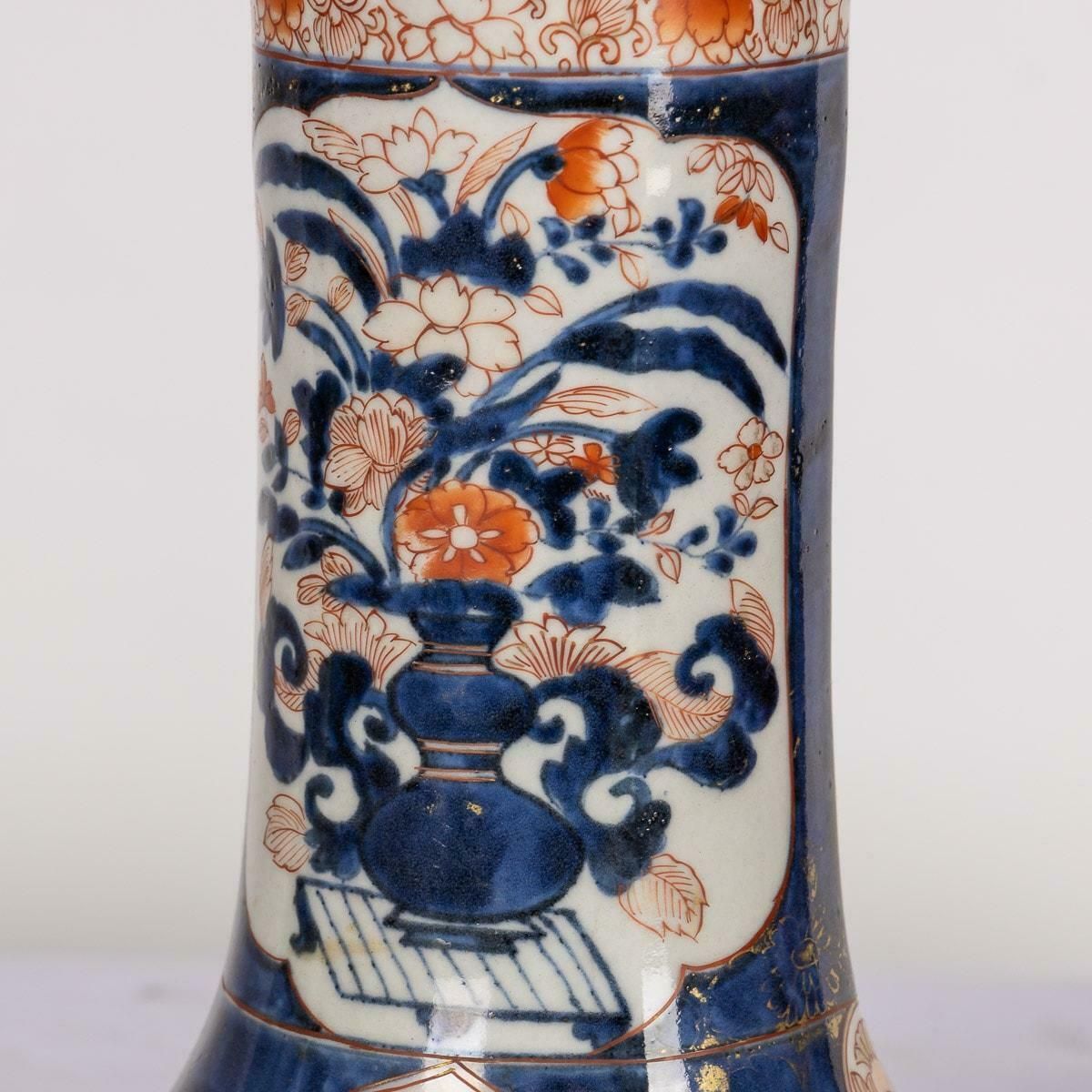 photo vintage 19th Century French Imari Style Porcelain Mounted Ormolu Vase, C.1880