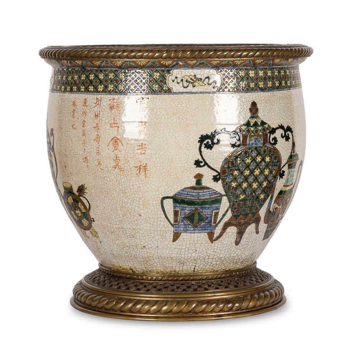 19th Century Chinese Famille Verte Porcelain Vase Mounted On Ormolu, C.1880 photo for sale