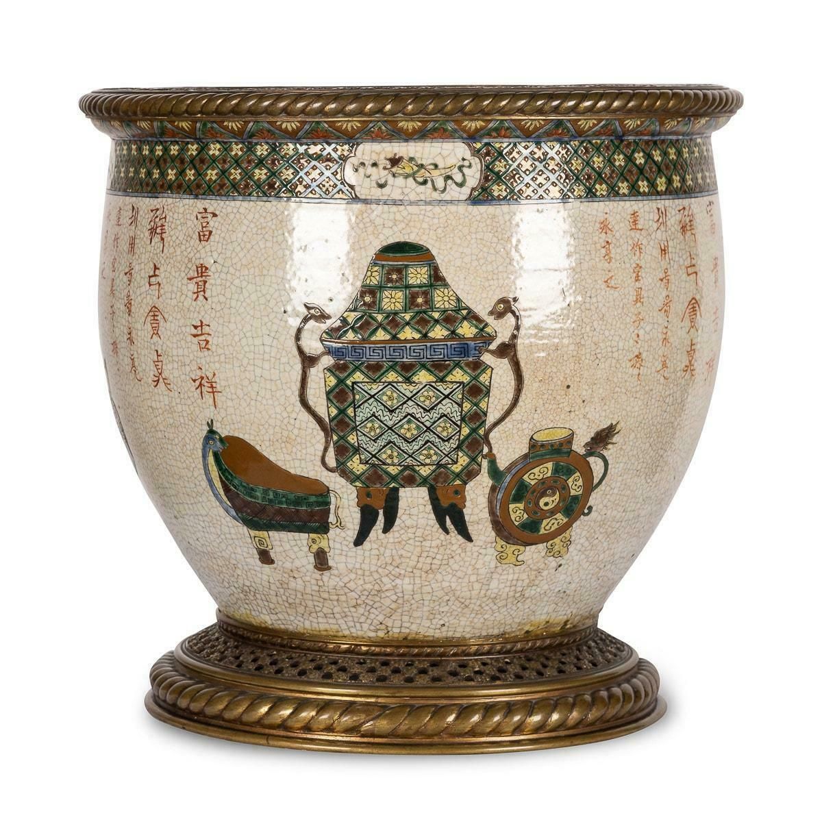 19th Century Chinese Famille Verte Porcelain Vase Mounted On Ormolu, C.1880 photo 3695.0