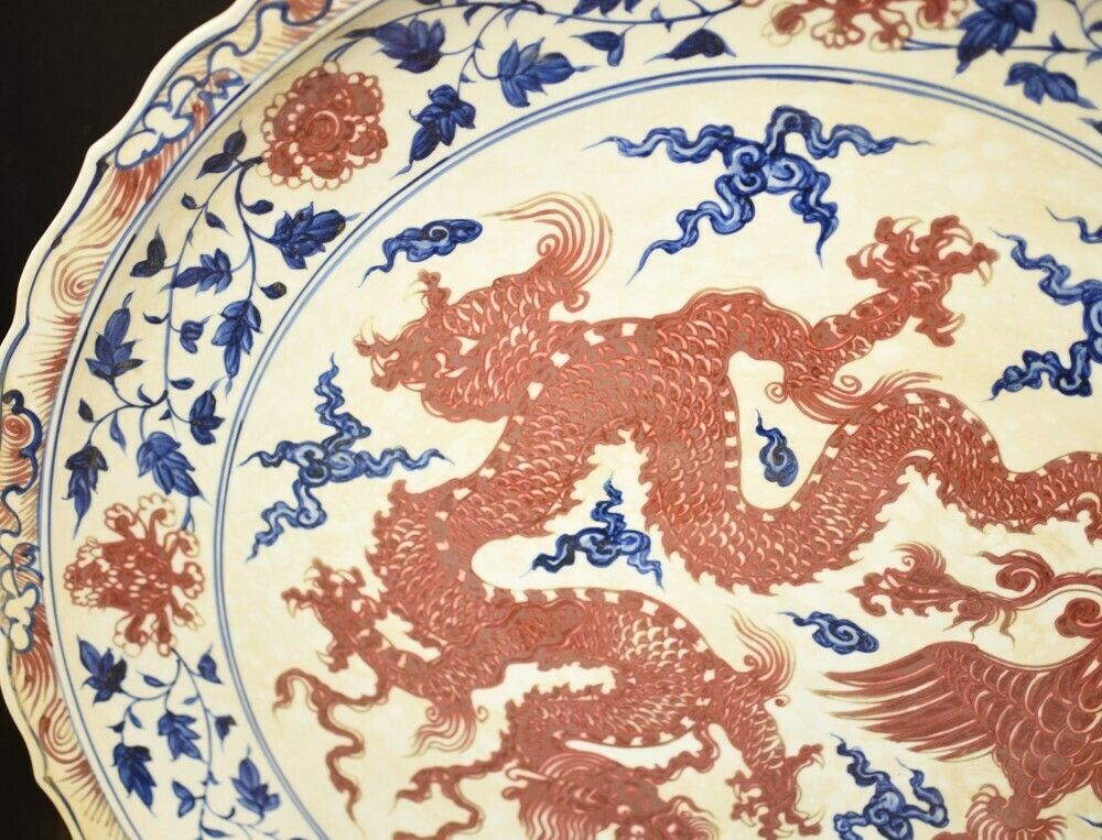 Large Chinese Porcelain Dragon Plate   Ming Pottery Plaque photo for sale