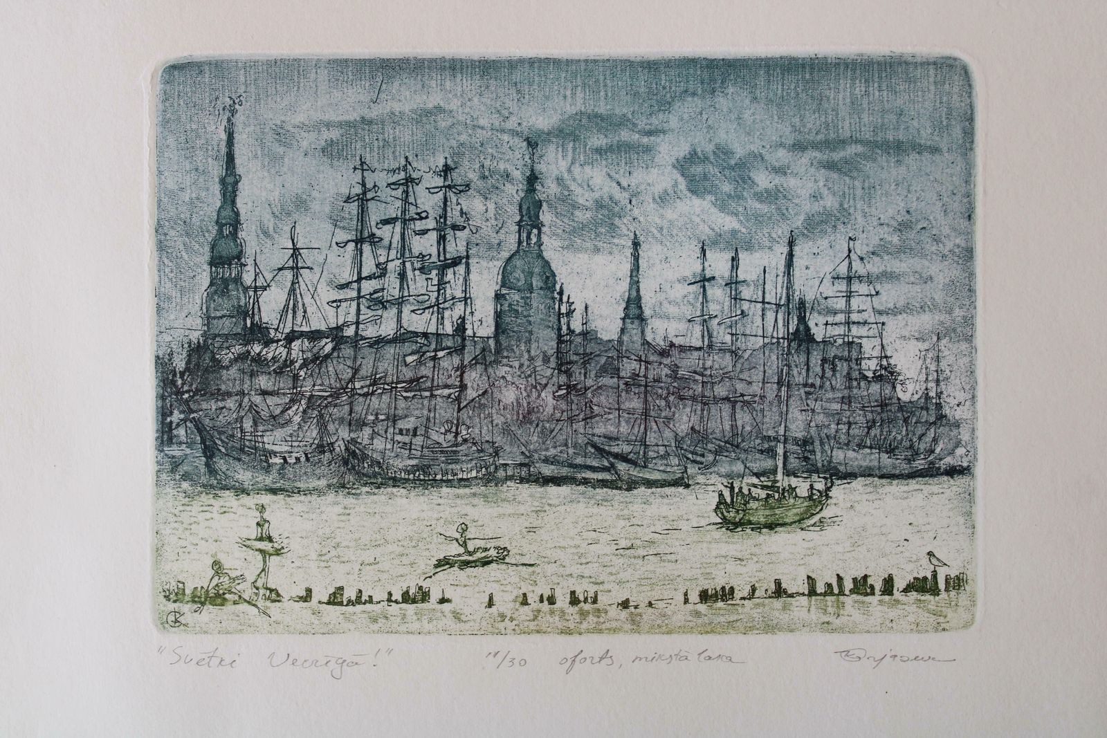 Jekaterina Gryazeva Holiday In Old Town 11/30, Paper, Etching, Soft Varnish photo for sale