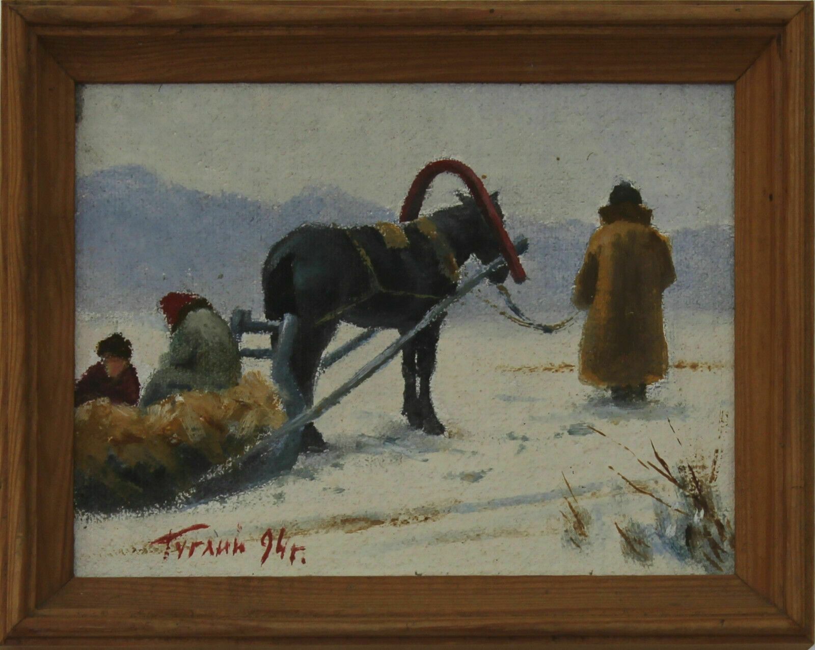 Oil On Board By Oleg Gugliy Titled "зима" г керсон Winter, Kherson