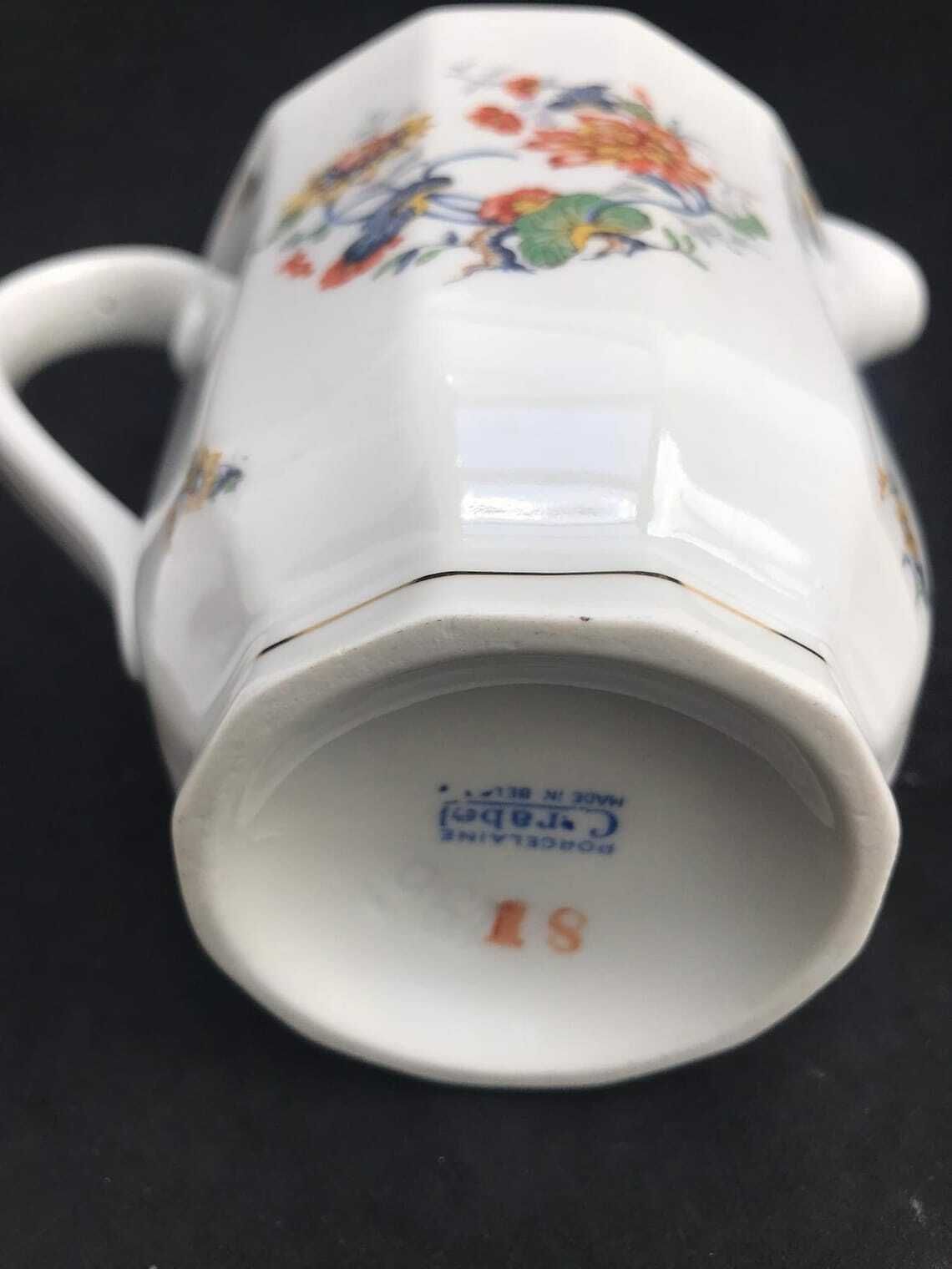 Porcelain Milk Jug Large Creamer Floral Milk Pot Tea Coffee 1940s Porcelain De Boudour Cerabel Belgium Wedding Gift Illustration Gold Rim photo for sale