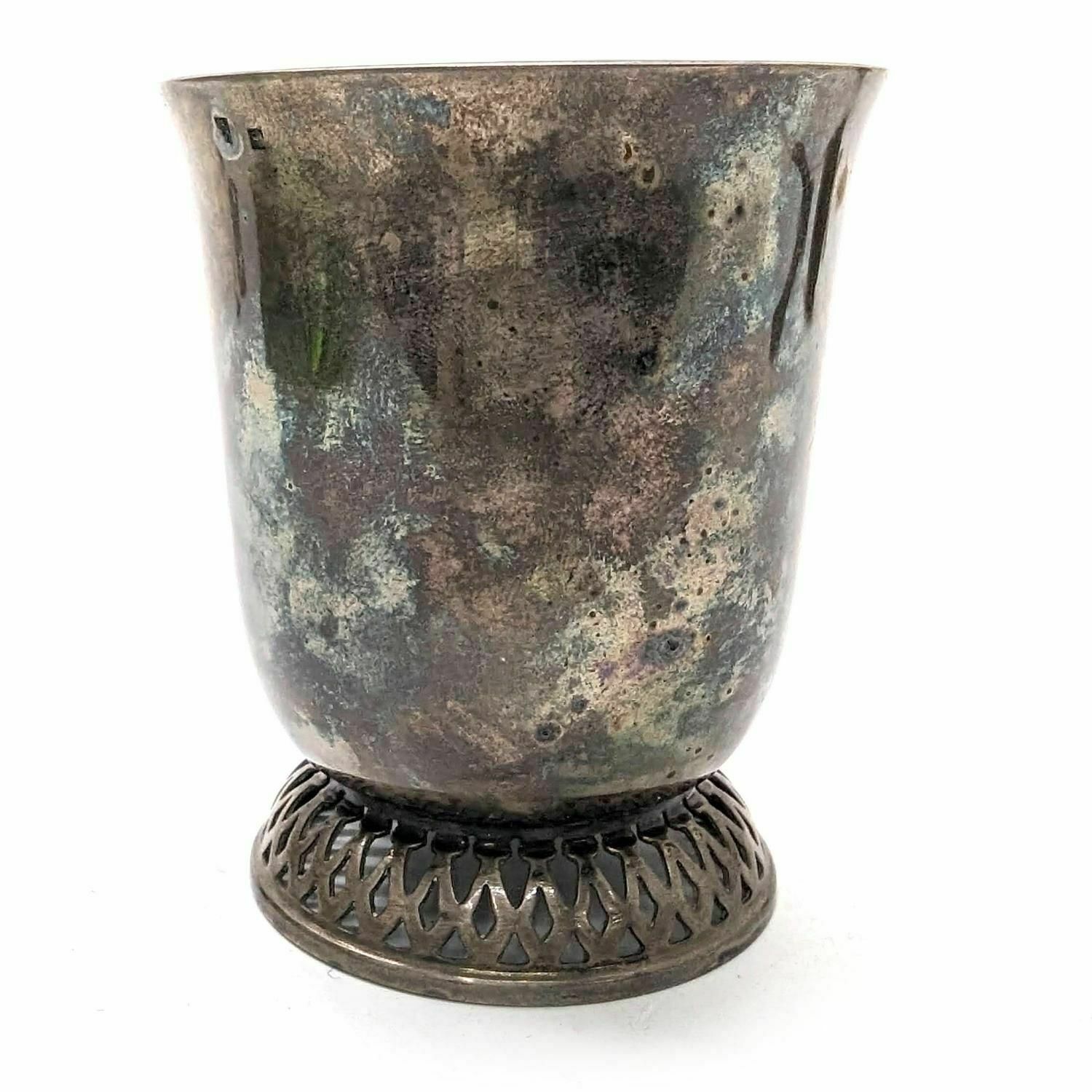 Engraved Tumbler Virginie Early 20th Century photo furniture