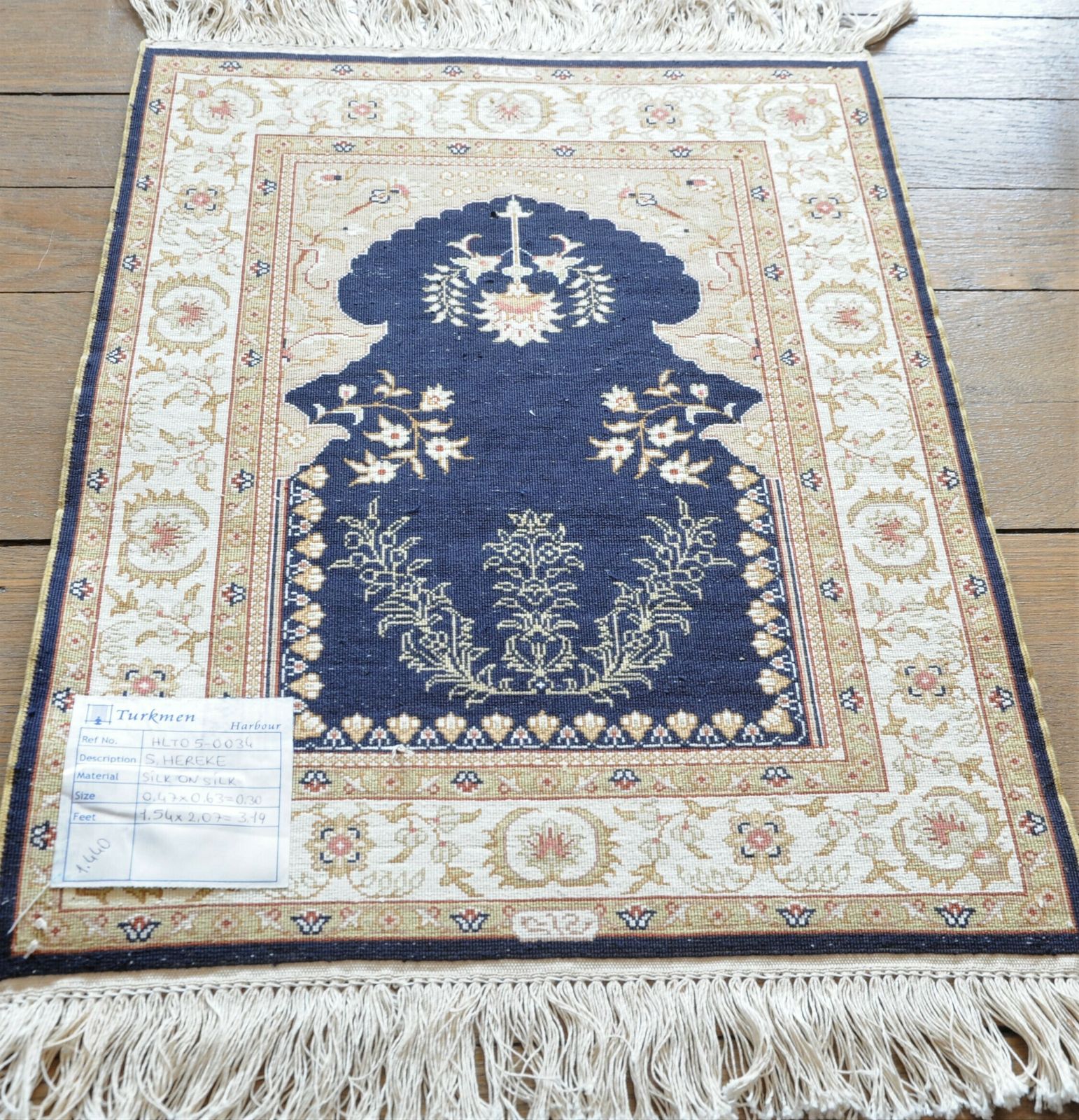 Textiles Fine Small Turkish Hereke Style Silk Rug photo