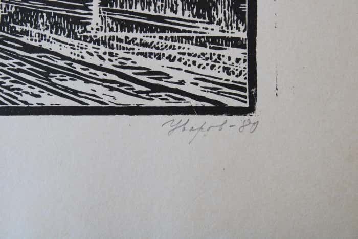 Nikolai Uvarov Anozotropic Motorway 1980s, Paper, Linocut, photo vinterior