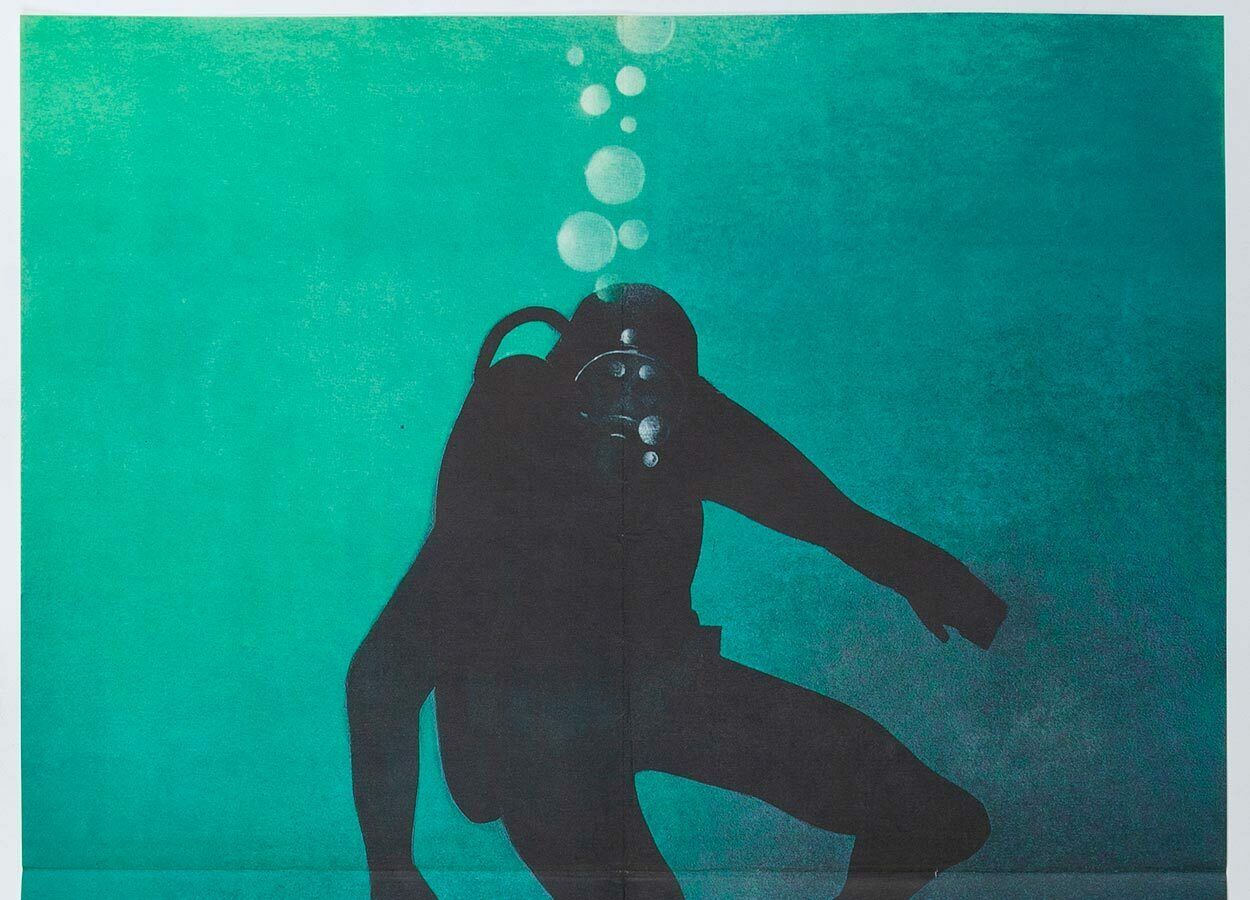 Movie Poster, The Aquanauts, Jan Weber, 1979 photo furniture