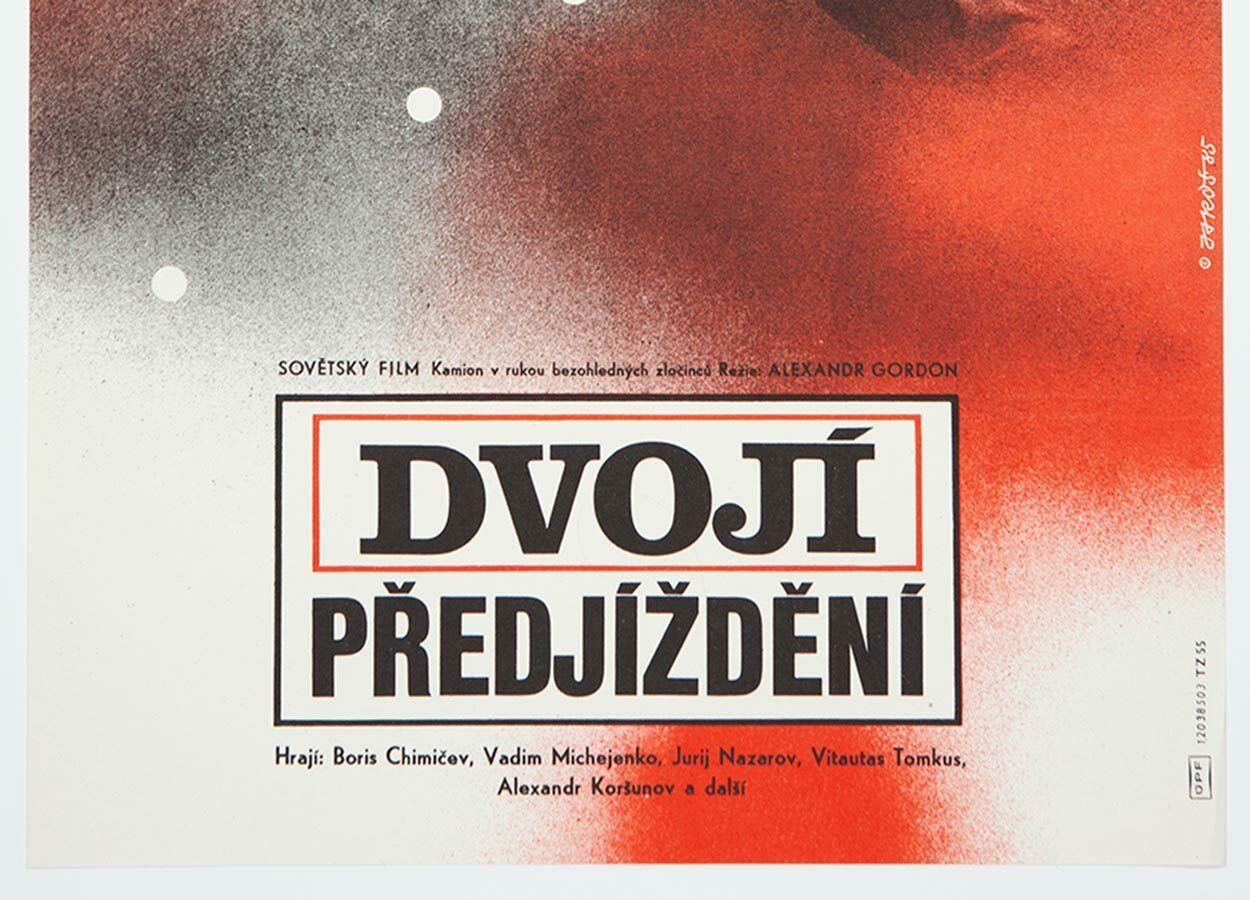 Movie Poster, Double Passing, Alexej Jaroš, 1985 photo for sale