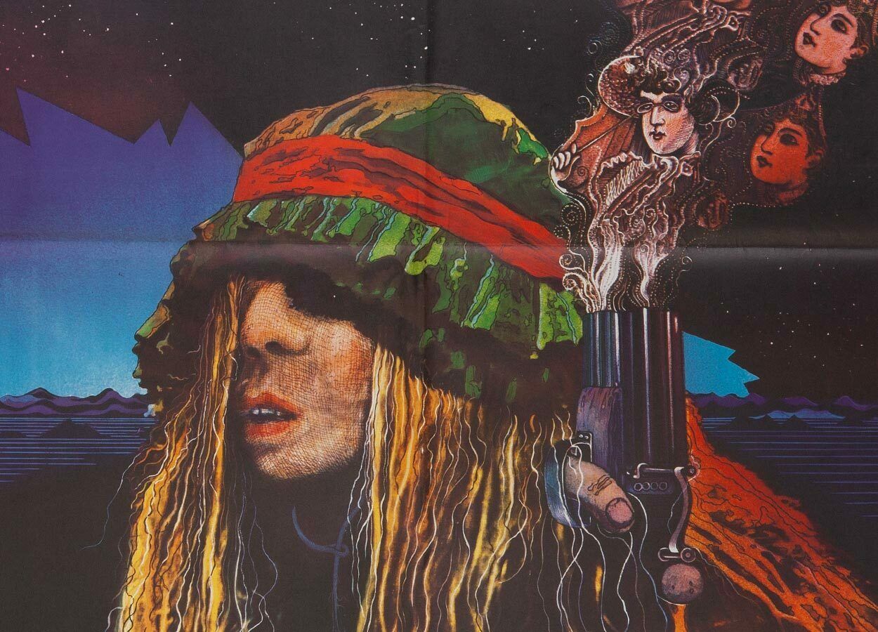 Movie Poster, The Mysteries Of Bucharest, Zdeněk Ziegler, 1984 photo Art