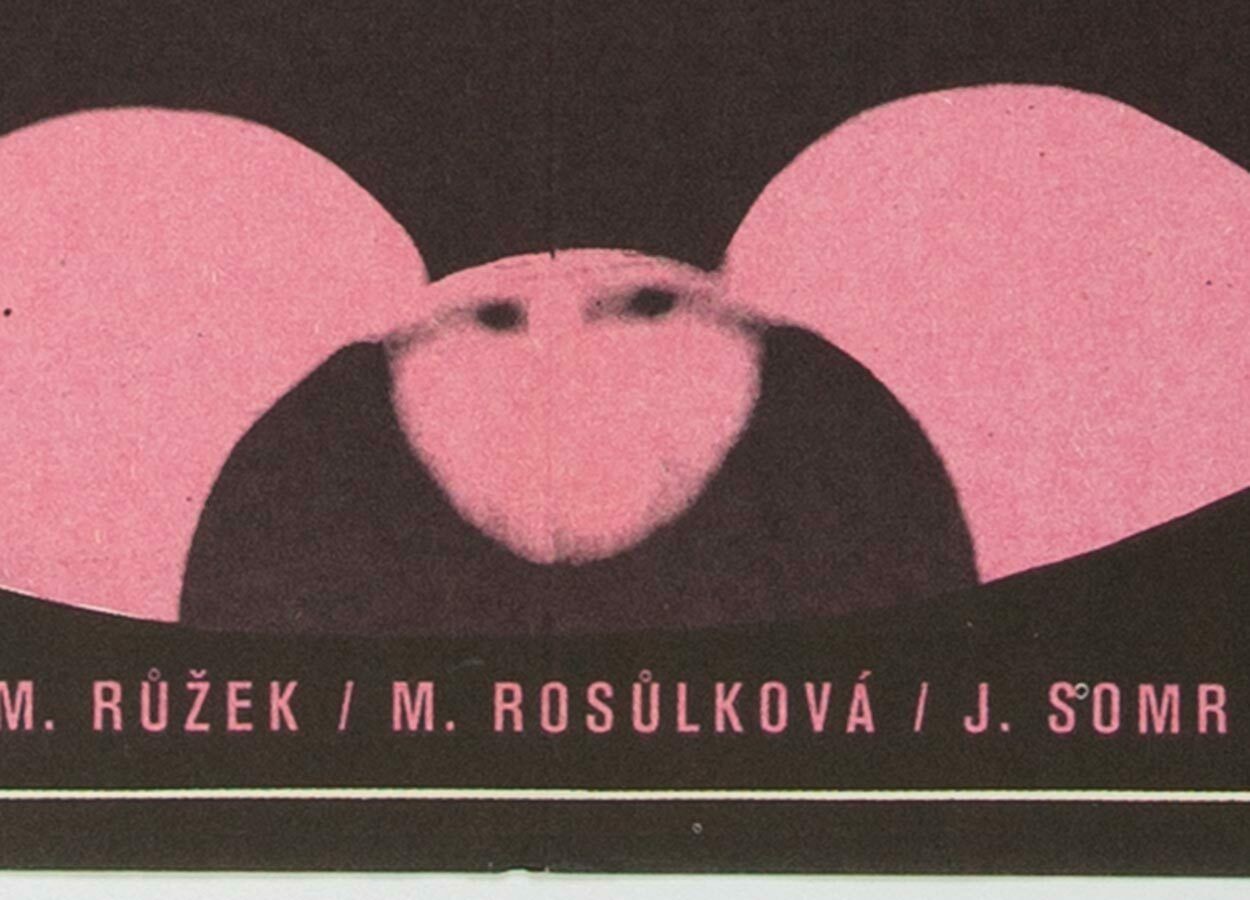 Movie Poster, Miss Golem, Karel Vaca, 1972 photo buy
