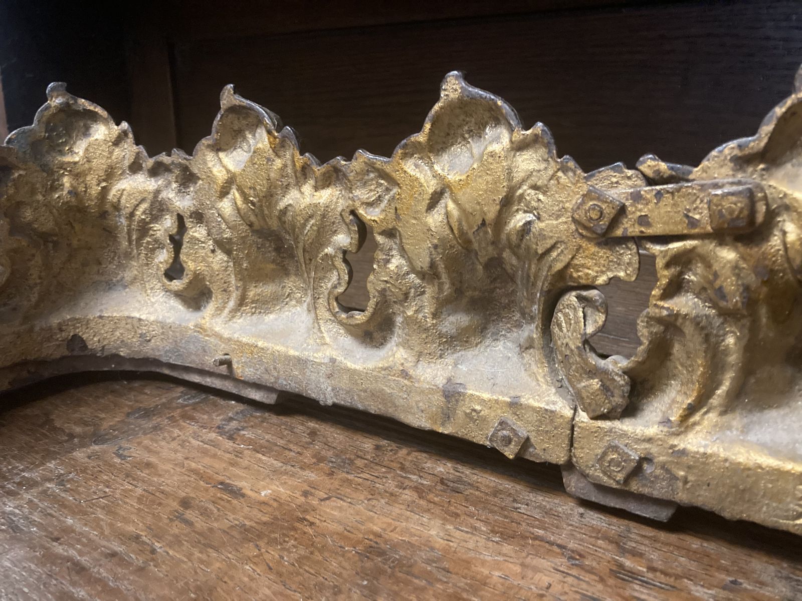 photo vinterior Beautiful French Gilt Bronze Fire Fender 19th Century