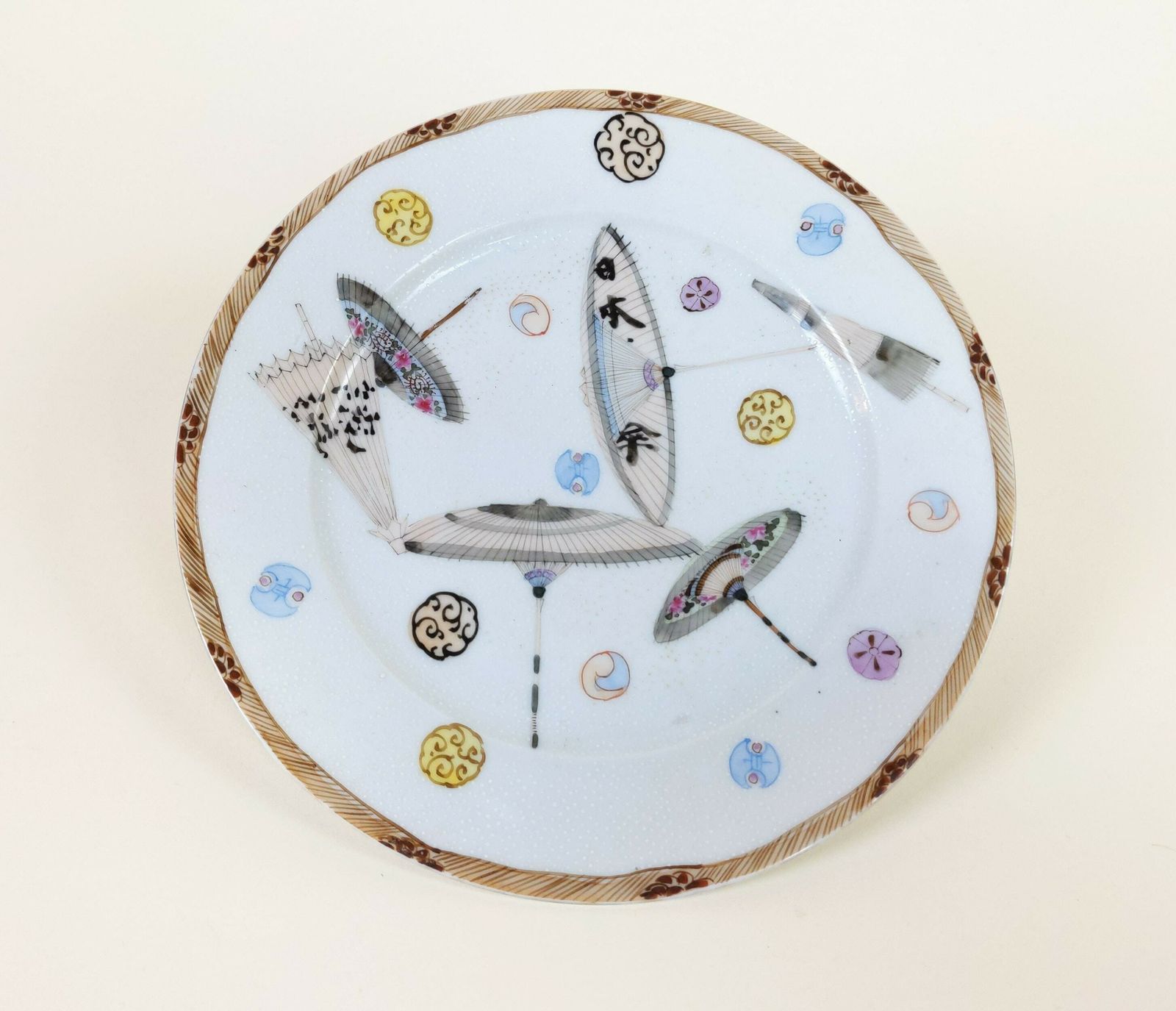 Chinese Porcelain Plate With Parasol Decoration, Hand Decorated Chinese Pottery, Old Ceramic Dish