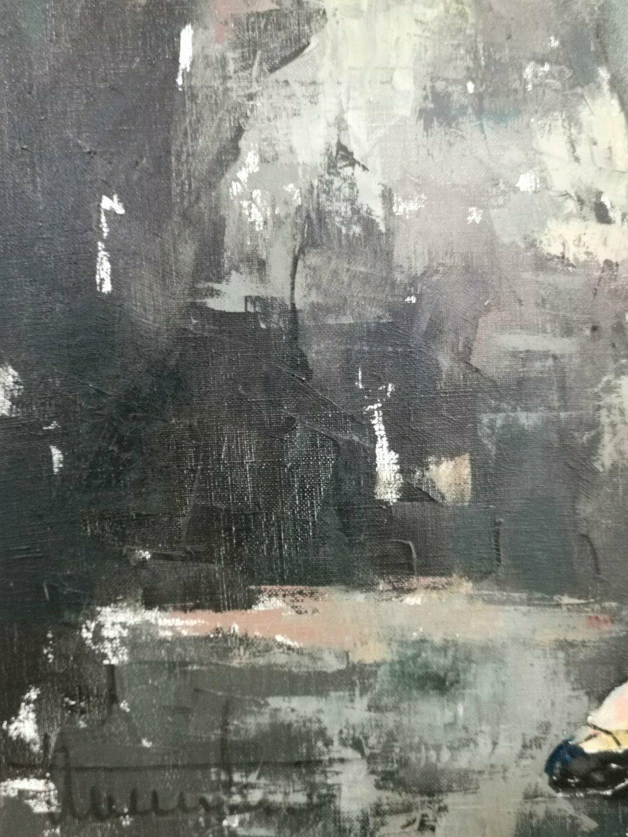 Peinture à l'huile sur toile, Roger Thalamy (1927 2016) photo Art
