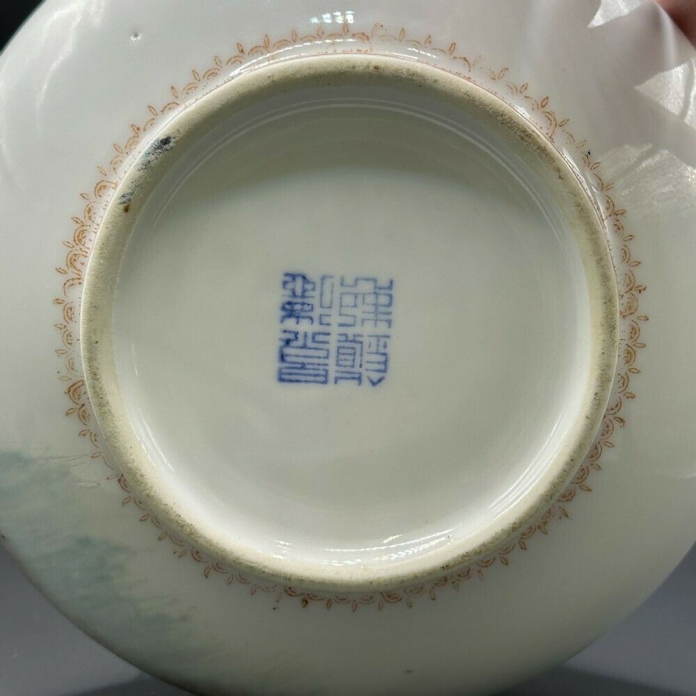 Attractive Vintage Chinese Vase With Mountain Landscape Scene photo buy