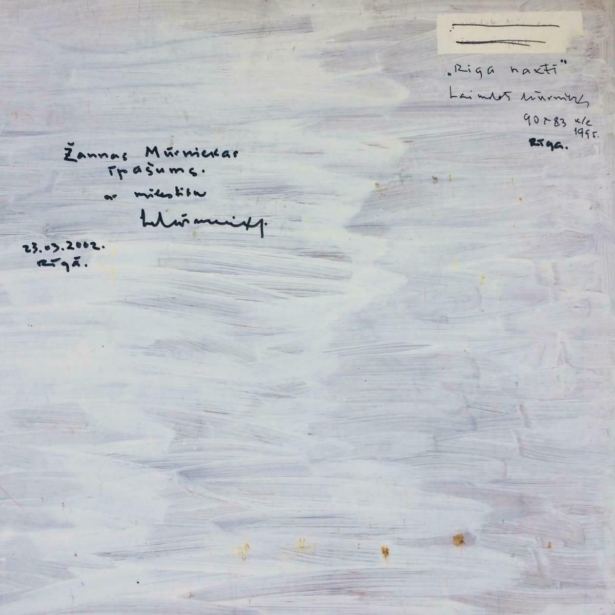 Laimdots Murnieks City At Night 1995, Oil On Cardboard photo furniture