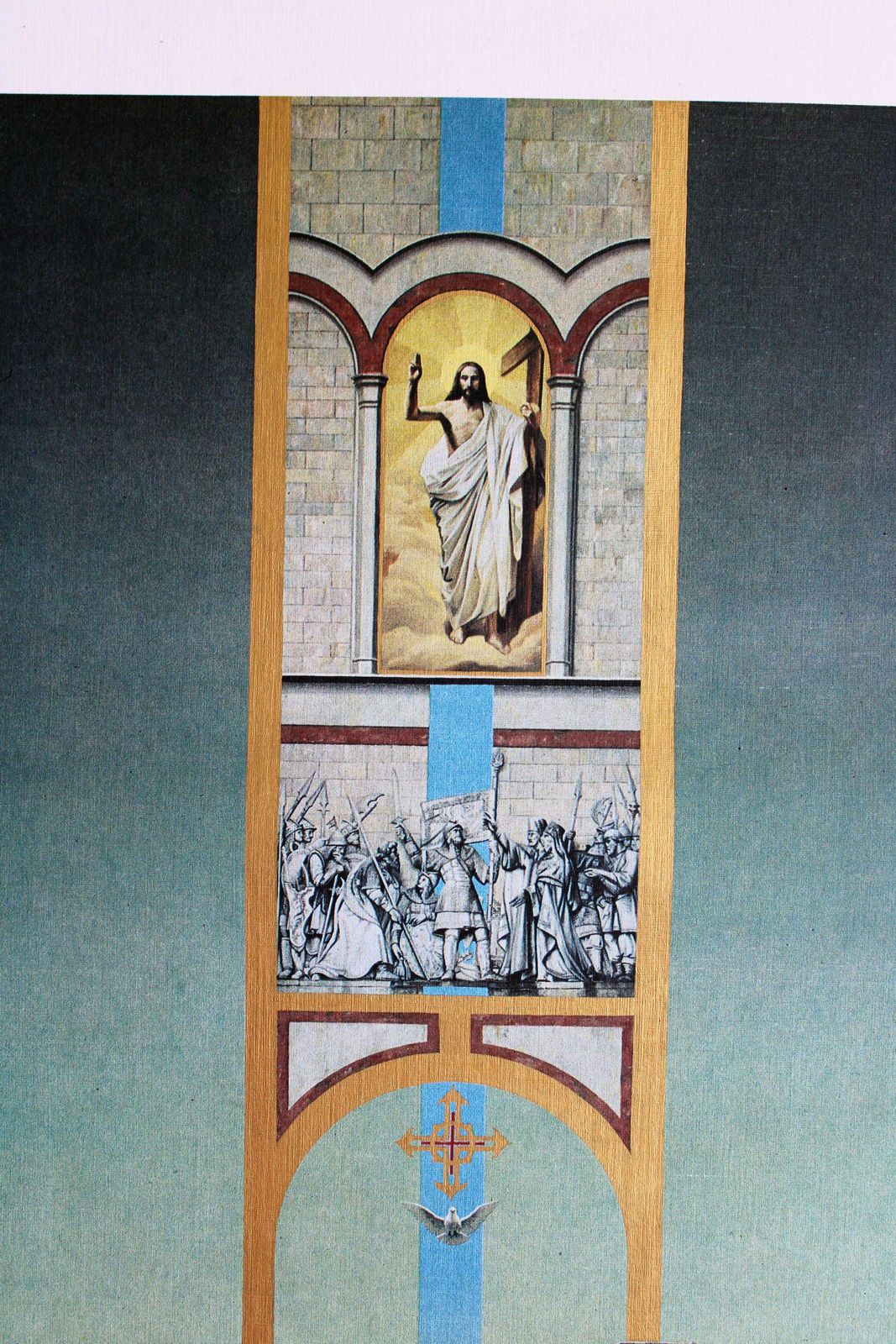 Vladimir Pavlov Cathedral Of Christ The Saviour. 1989., Paper, Screen Print 60x32.5 Cm 1989 photo Art