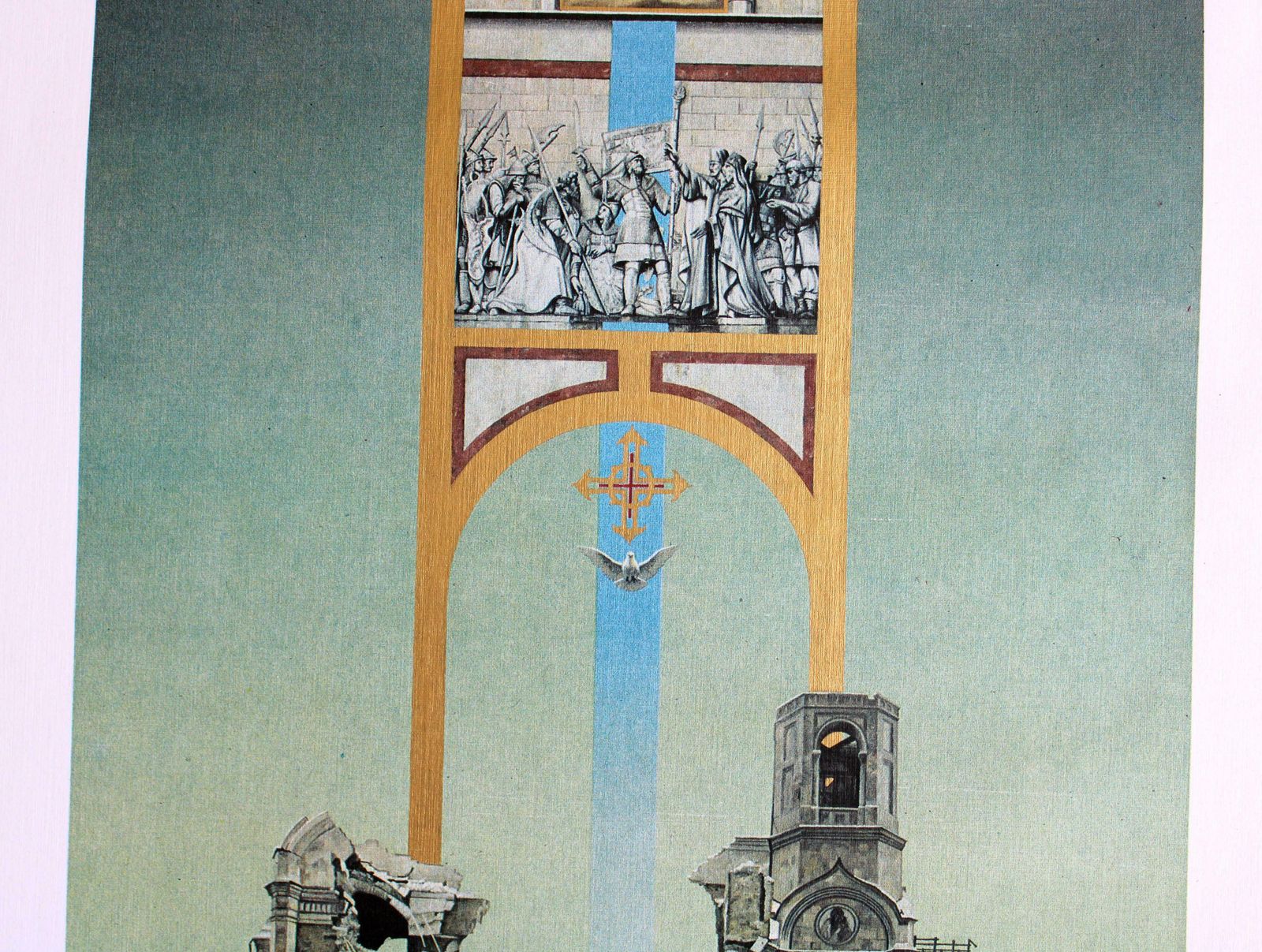 Vladimir Pavlov Cathedral Of Christ The Saviour. 1989., Paper, Screen Print 60x32.5 Cm 1989 photo 792.0