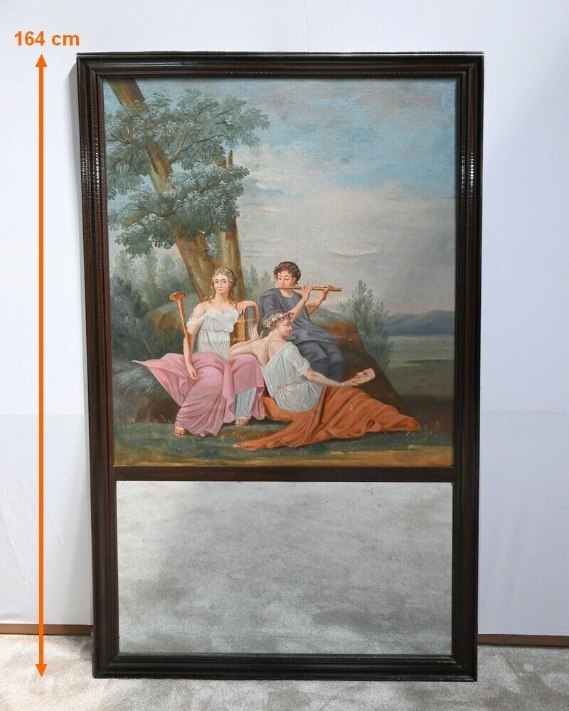 Trumeau Mirror   2nd Part Of The 19th Century photo furniture