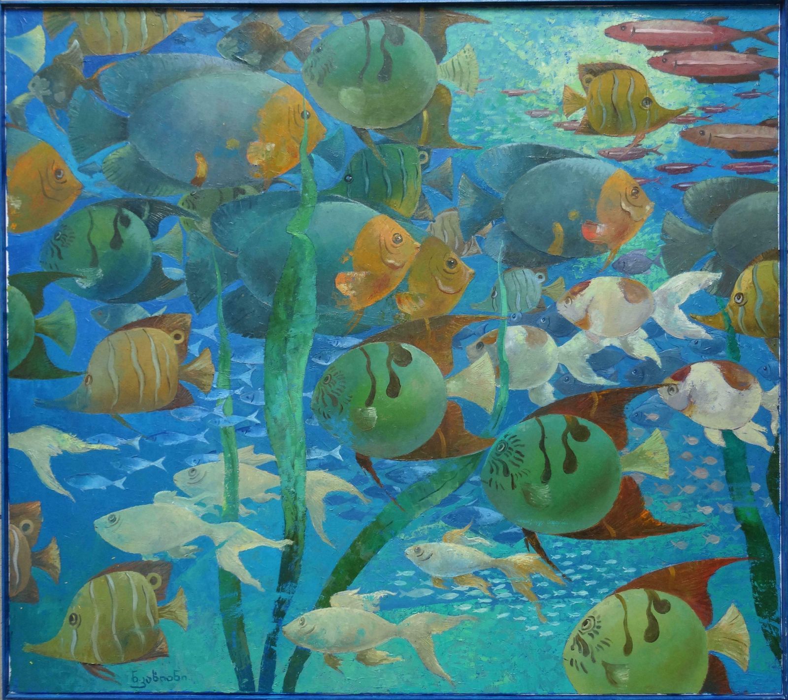 Nugzar Kakhiani (Kahiani) Fishes. Underwater World. Blue, Green Colours. 2018. Oil On Canvas, photo furniture