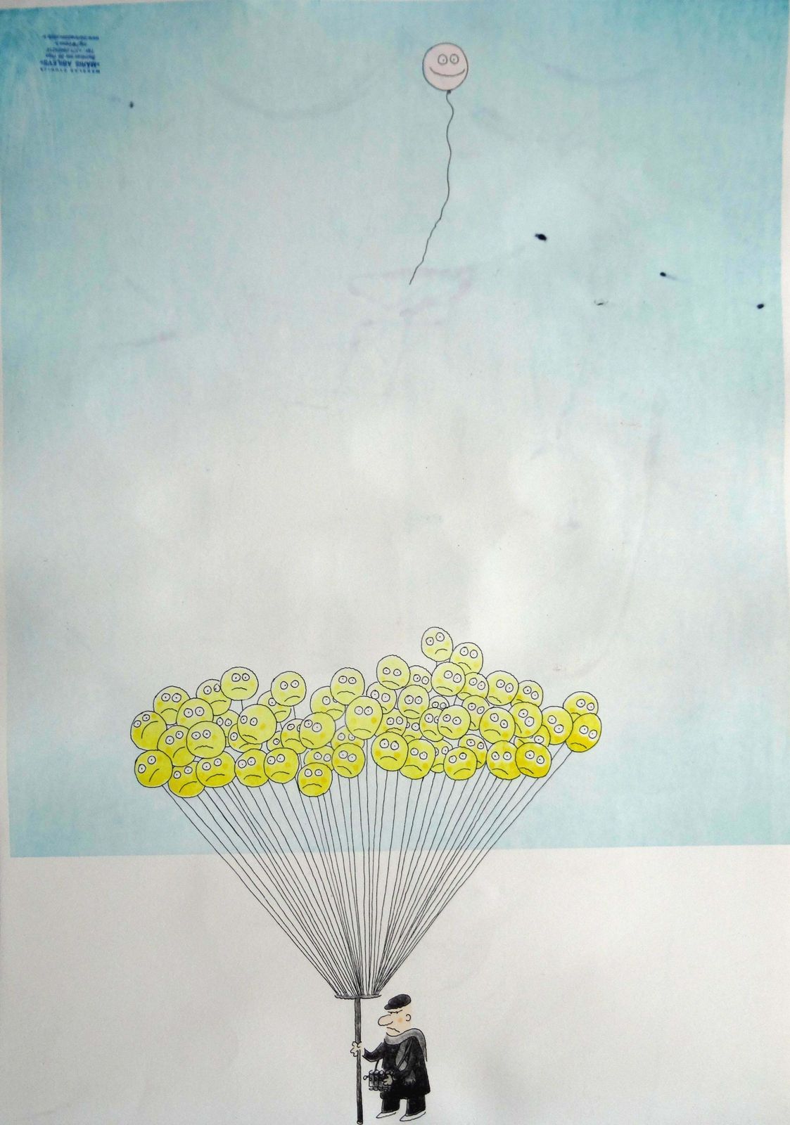 Maris Abilevs Dawn. 2021. Paper, Mixed Media Art, photo Art