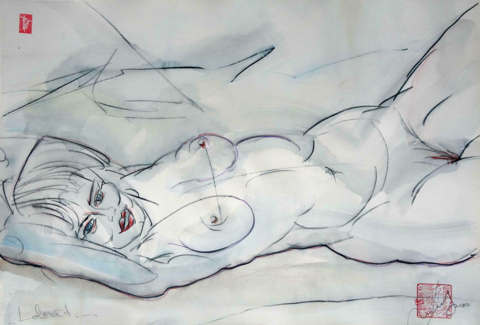 Maris Abilevs Good Morning. 2021. Paper, Mixed Media Art
