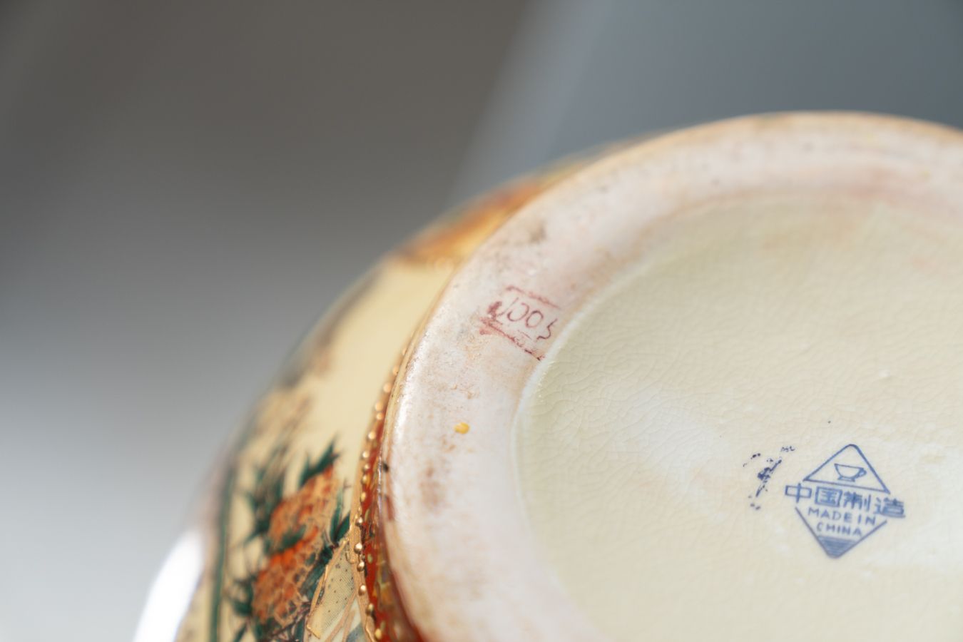 photo furniture Hand Decorated Chinese Royal Satsuma Ceramic Vases, 1960s