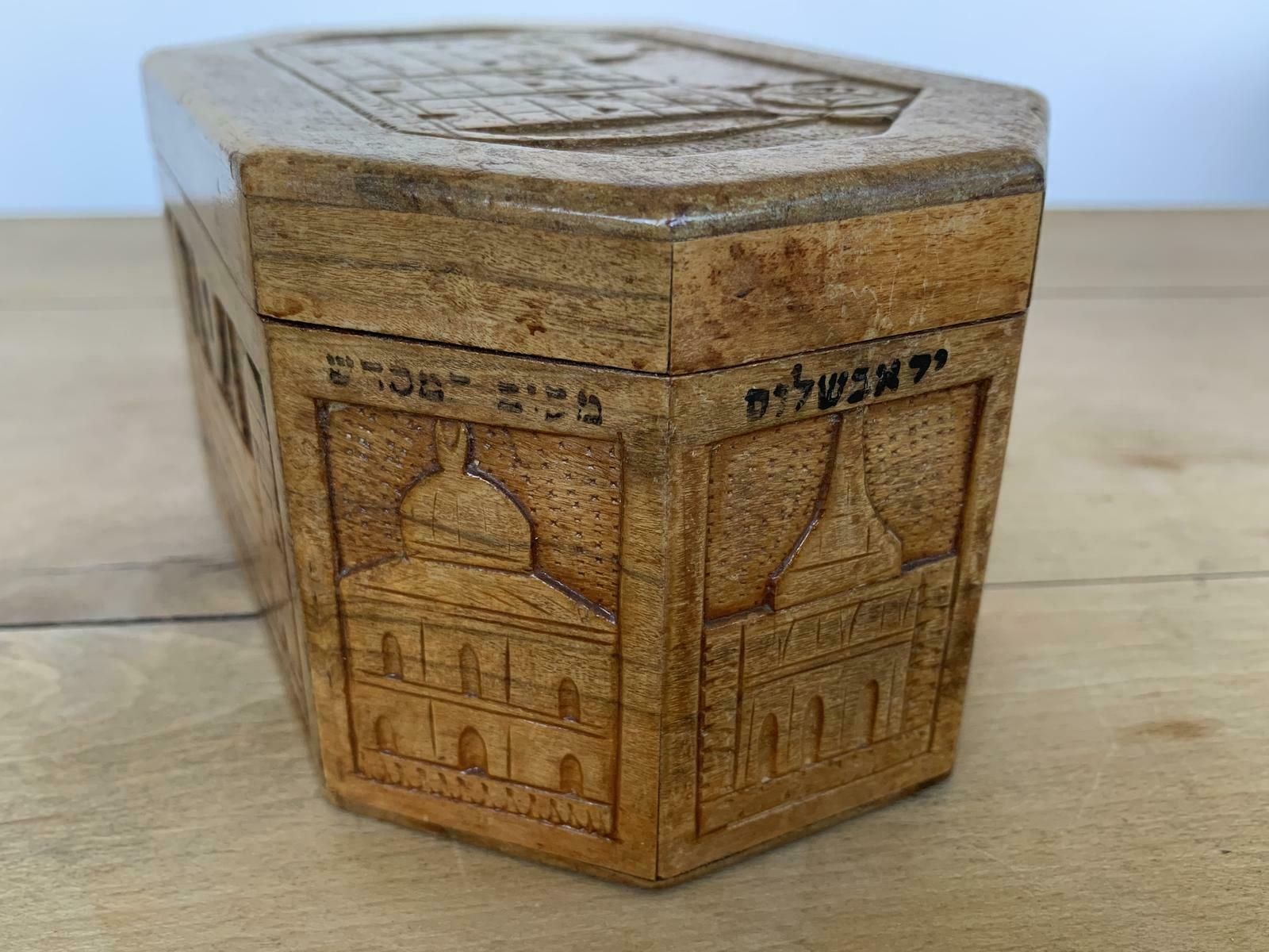 Jerusalem Palestine Judaica Olivewood Carved Etrog Box   Bezalel photo Home Decor