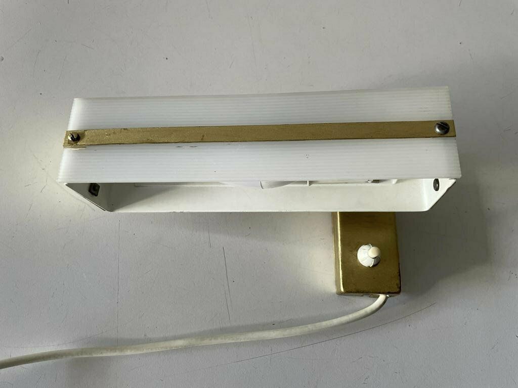 photo for sale Mid Century Gold Metal And White Plexiglass Pair Of Sconces With Adjustable Arms By Paul Neuhaus Leuchten, 1950s, Germany