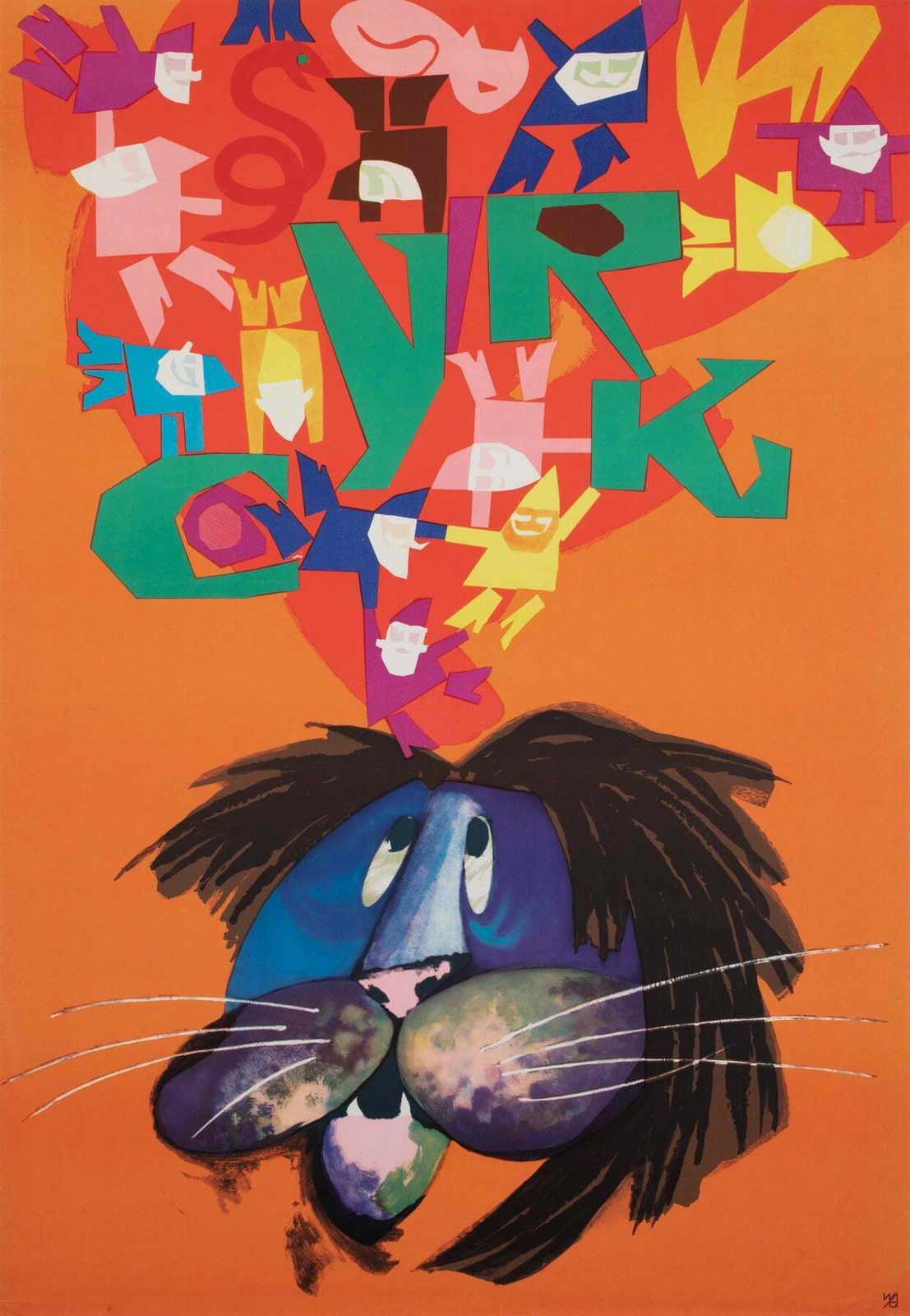 Cyrk Lion With Acrobats 1965 Polish B1 Circus Poster, Tadeusz Jodlowski
