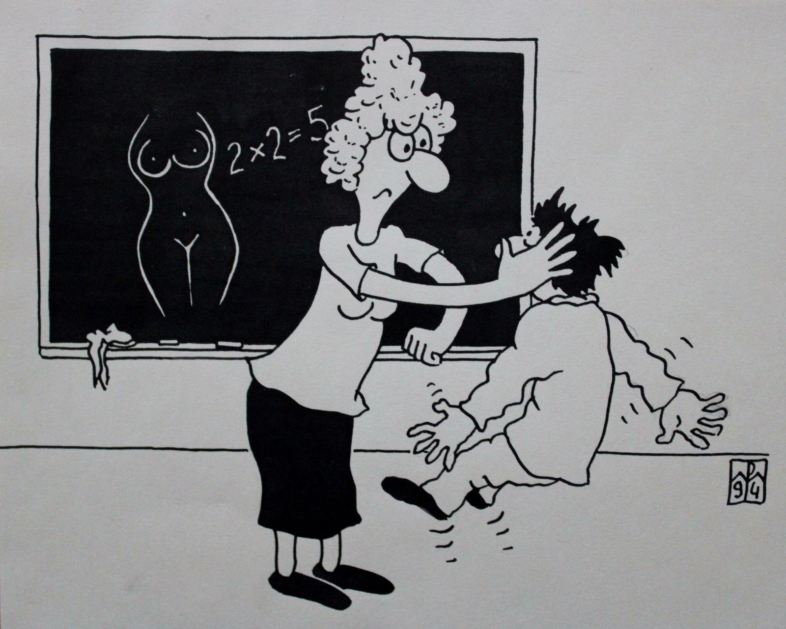 Maris Putnins School 1994, Paper, Ink, 15.2x19 Cm 1994
