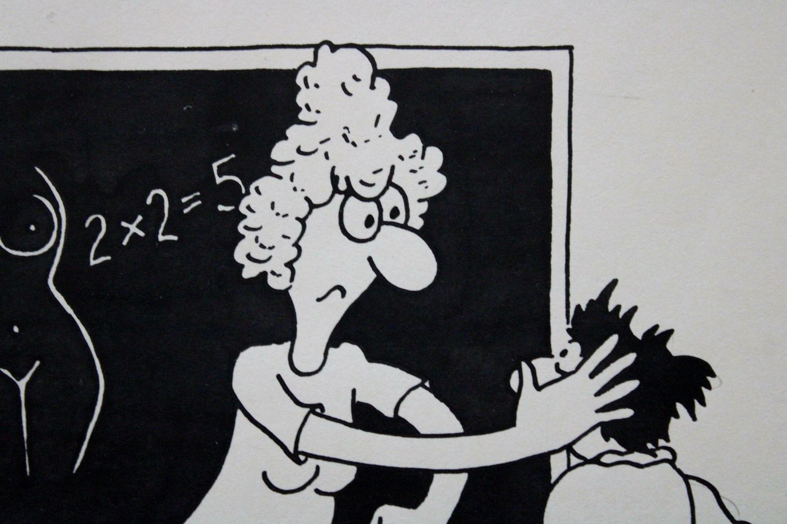 Maris Putnins School 1994, Paper, Ink, 15.2x19 Cm 1994 photo Art