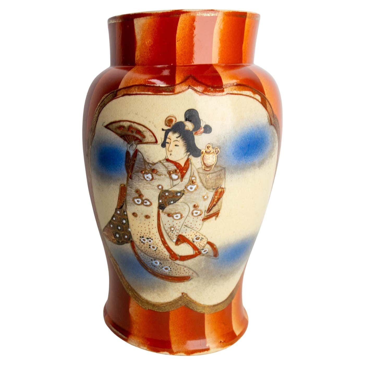 Japanese Ceramic Vase Decorated With Geisha & Cherry Flowers Branch, Circa 1960