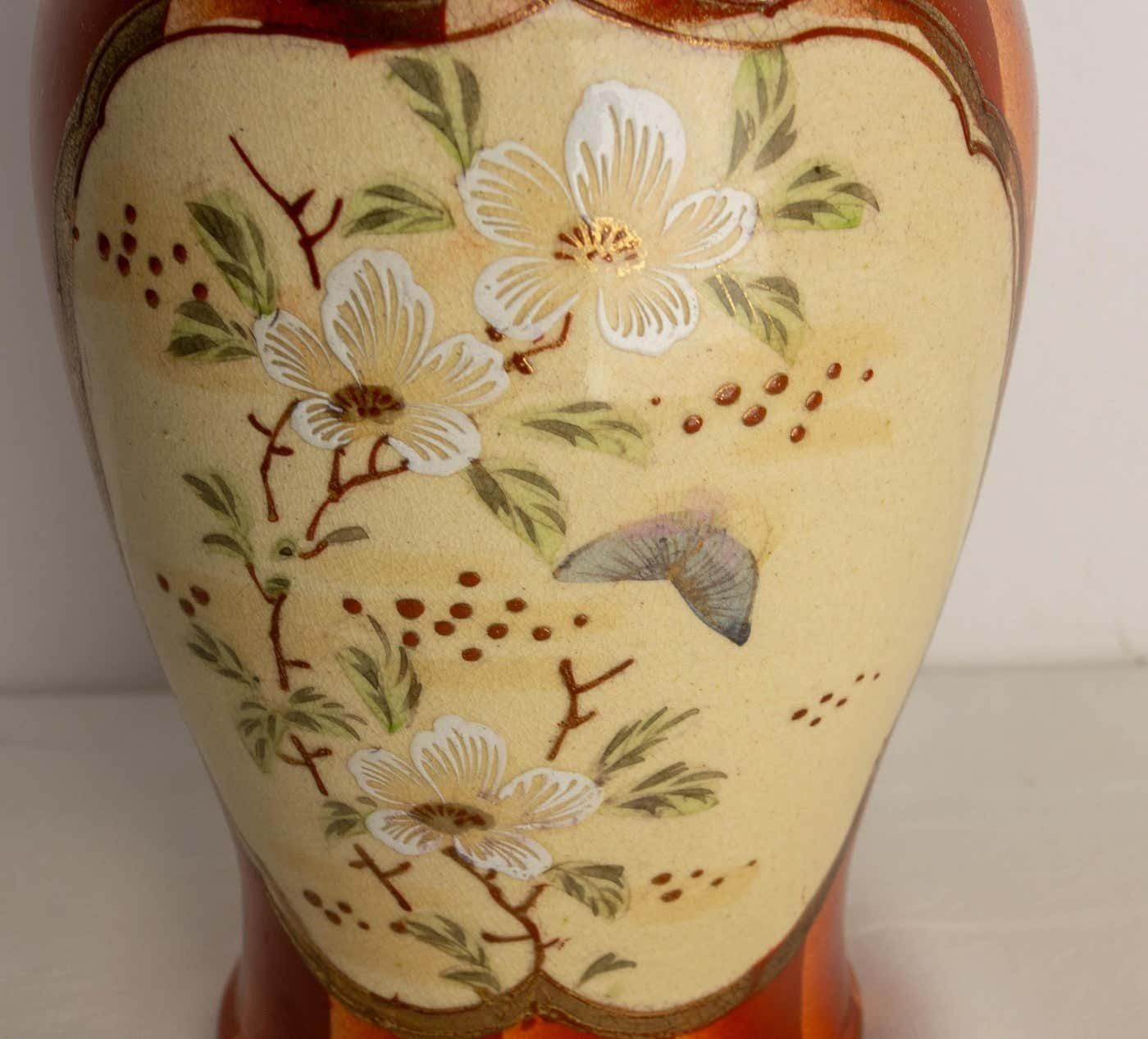 Japanese Ceramic Vase Decorated With Geisha & Cherry Flowers Branch, Circa 1960 photo vintage