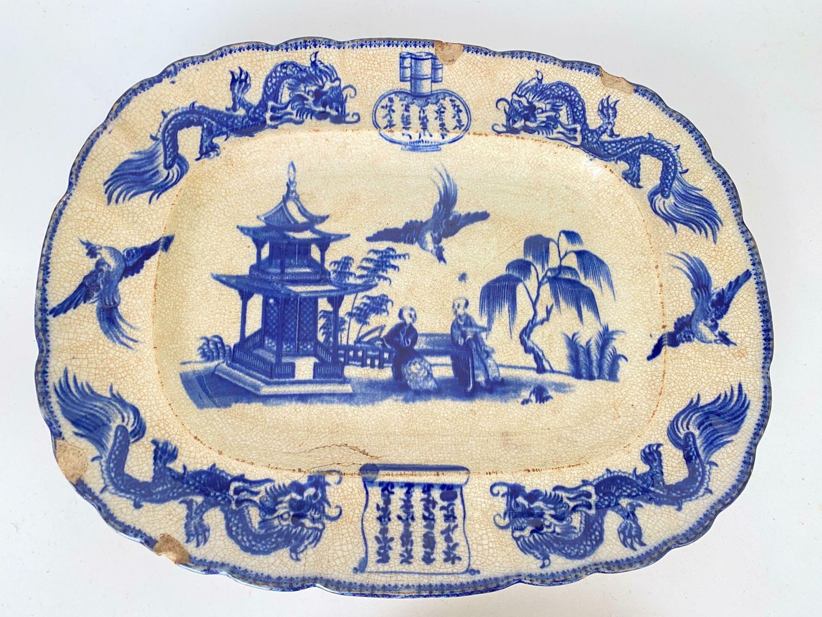 Faience Dish And Plate By Jules Vieillard Chinese Decor France 19th Century photo vintage