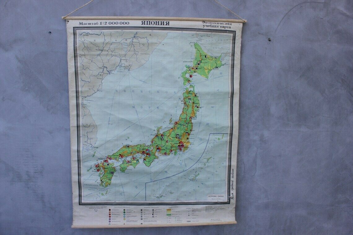 Large Japan Map 1966 Russian School Roll Map Wall Hanging Educational Economic Region Learn Rare Collectible photo furniture