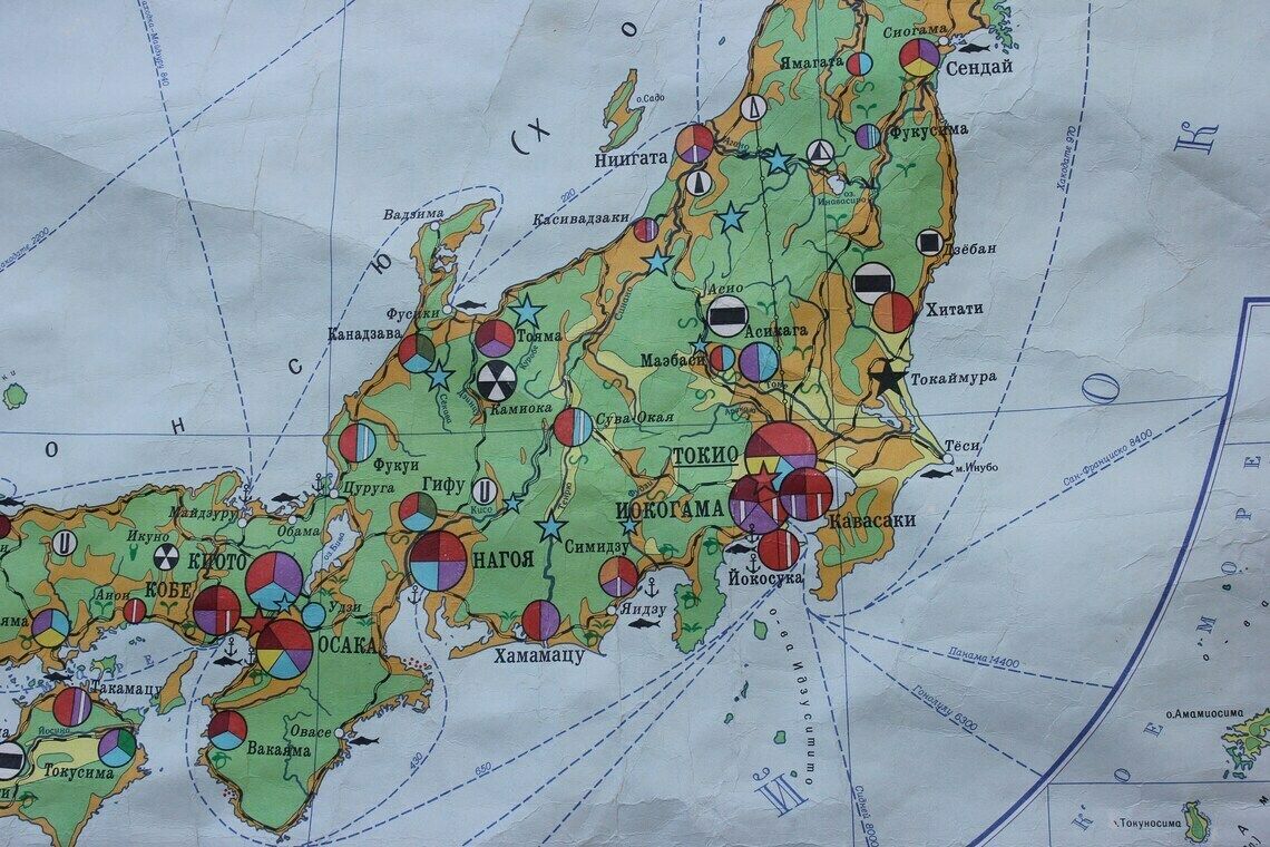 Large Japan Map 1966 Russian School Roll Map Wall Hanging Educational Economic Region Learn Rare Collectible photo buy