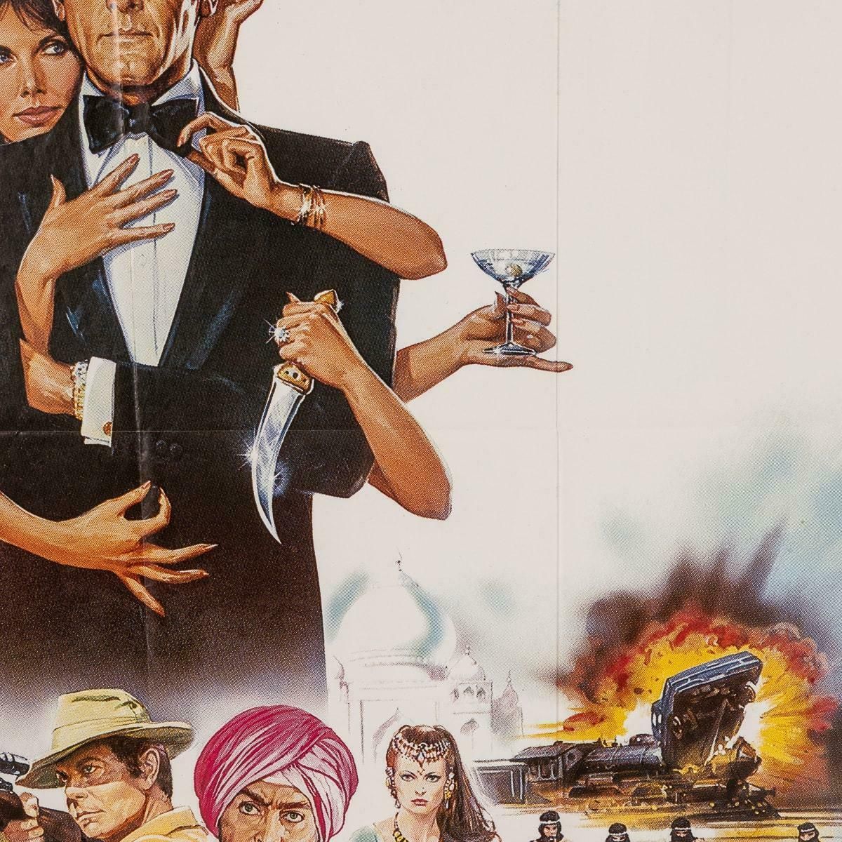 Original French Release James Bond Octopussy Poster 1983 photo vintage