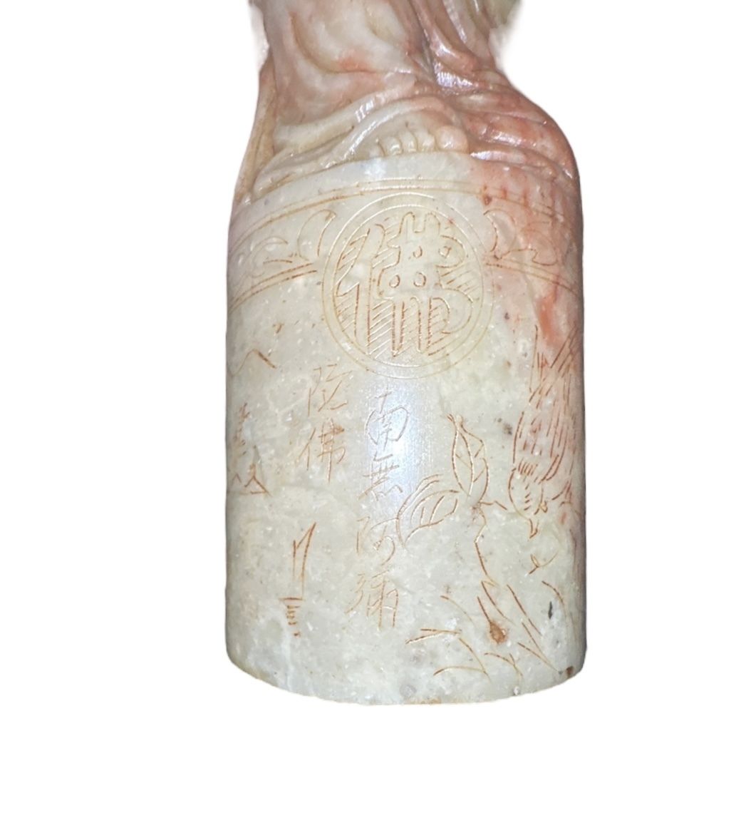 Antique Chinese Soapstone Seal Carved With A Representation Of The Goddess Guan Yin photo vintage