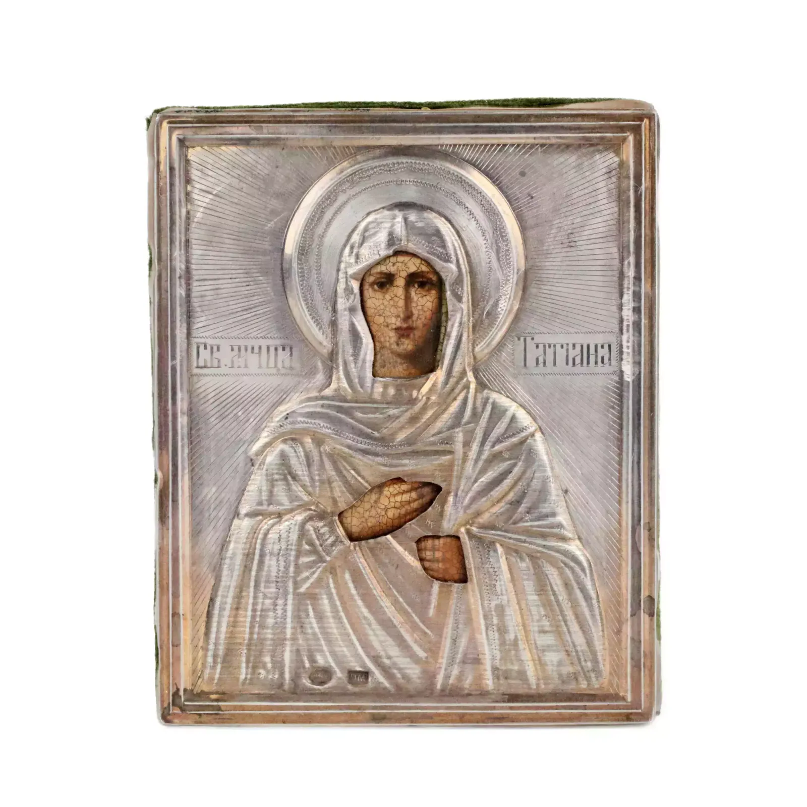 Russian Icons In Silver Of Saints Tatiana And Archangel Michael. photo furniture